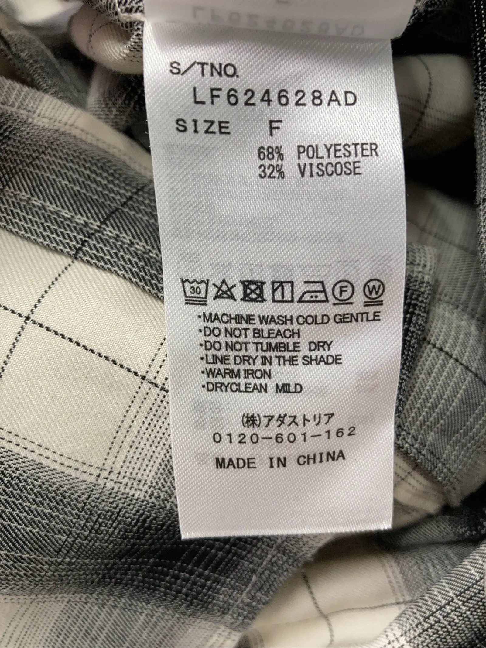 https://r2-worker.digdig.jp/product/5ab703a8-86e8-4444-877e-6448ead1abd1/640f79c7-7360-43c2-aac2-34eb2f5d4049
