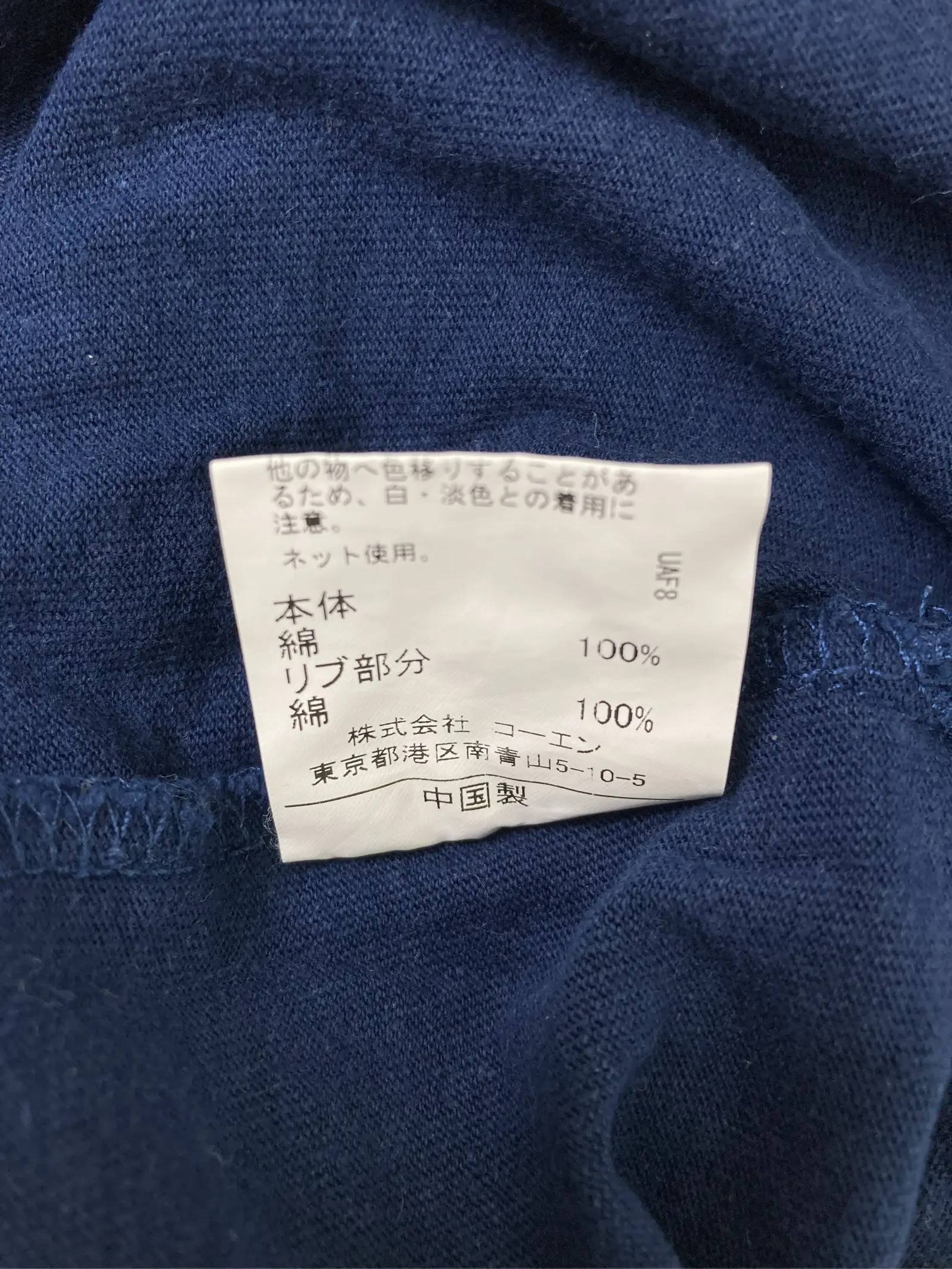 https://r2-worker.digdig.jp/product/5ab8ddb4-c2a0-47ee-99ea-beedf0f949b5/1ee477cd-22c5-4140-882c-a9e0927dd99d
