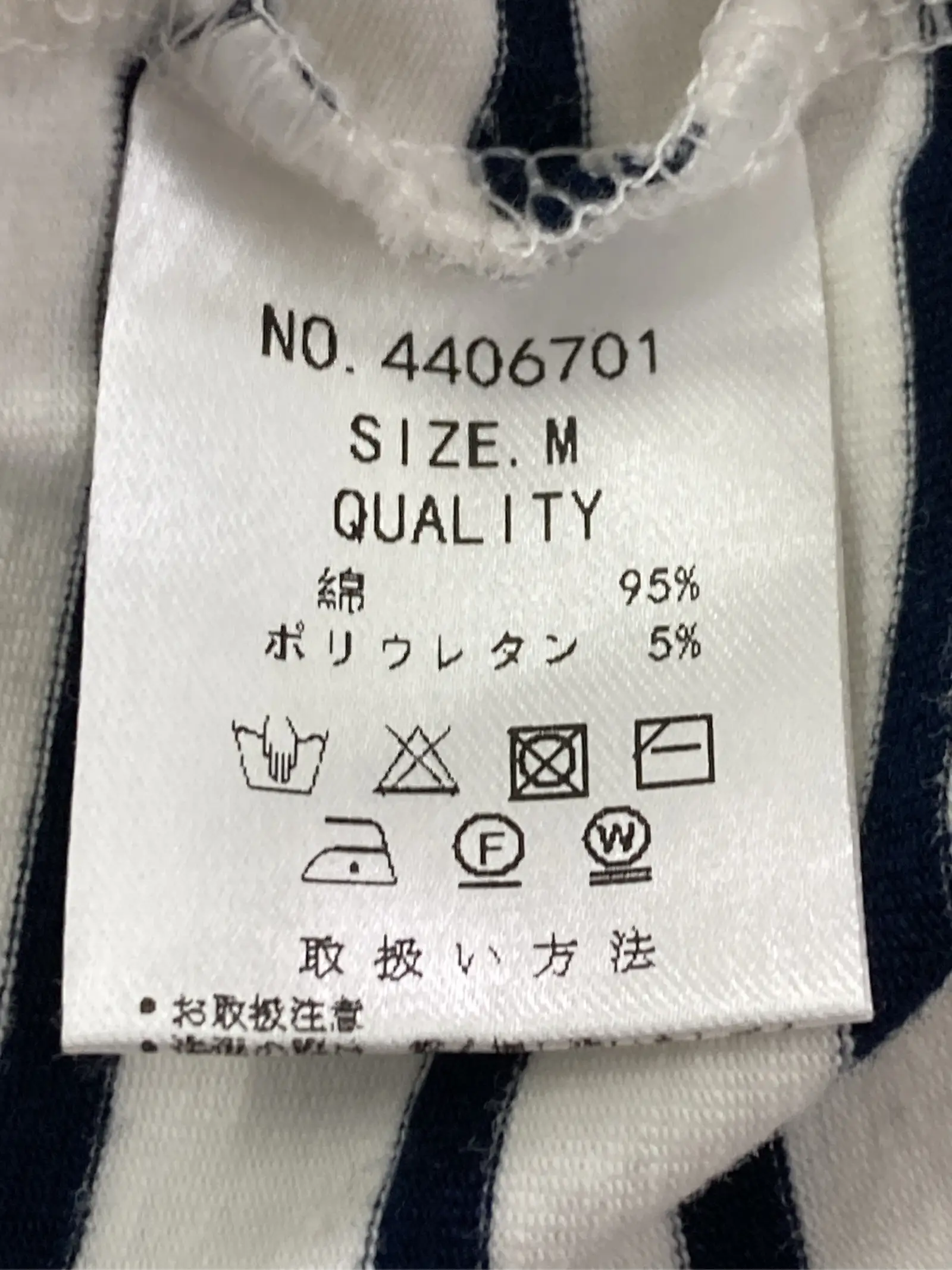 https://r2-worker.digdig.jp/product/5ab8de00-cd88-467e-b60d-fa8dc5d93761/77130099-c46b-4fe7-848c-6f9575c63b9b