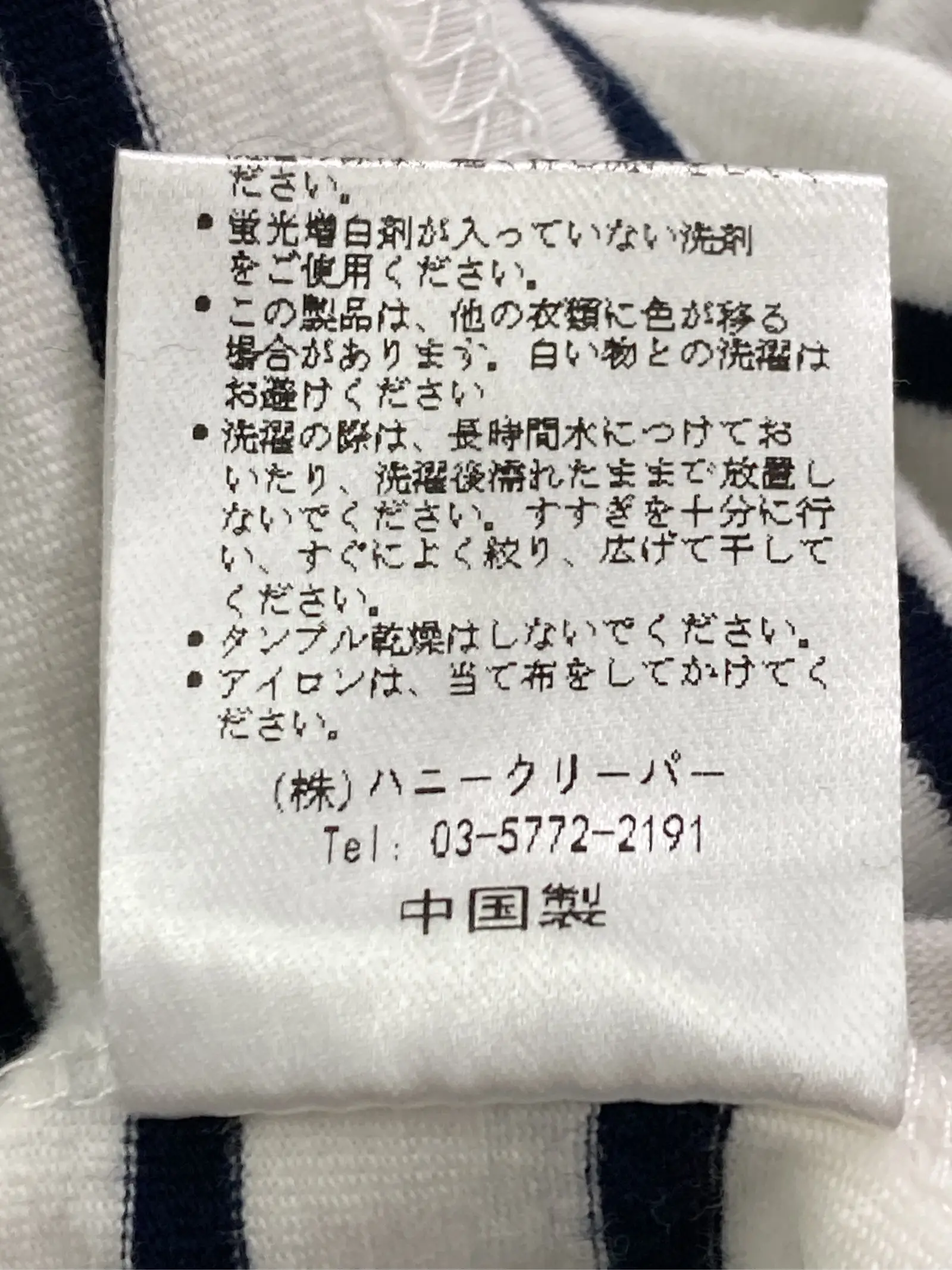 https://r2-worker.digdig.jp/product/5ab8de00-cd88-467e-b60d-fa8dc5d93761/94edabec-a2dc-4f9c-8a94-af481432be9f