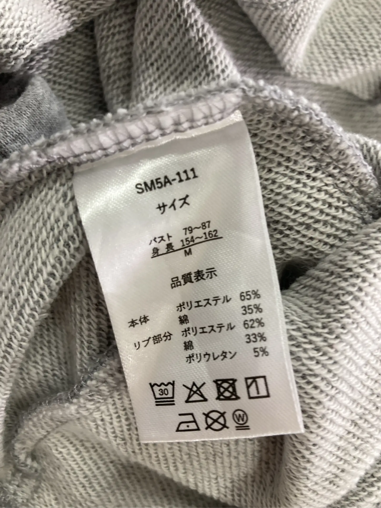 https://r2-worker.digdig.jp/product/5ab9779b-e936-4bf5-bb28-f647813598a9/466b774e-3dcd-428b-b945-2a2a96d30d98