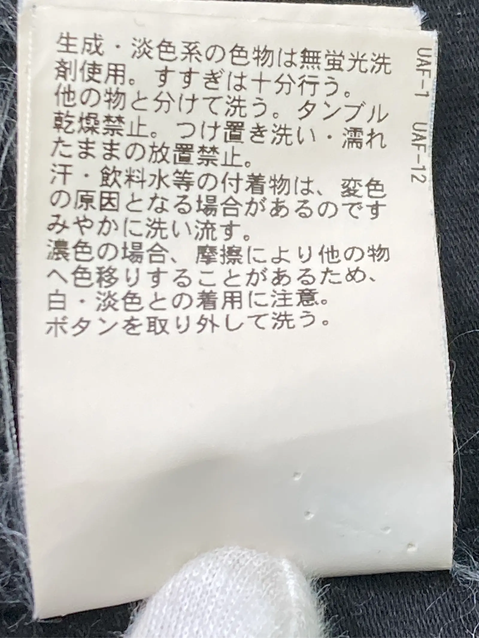https://r2-worker.digdig.jp/product/5aba09ca-72cd-4a53-8a57-e3d9893b0505/0341a06c-7c02-4b7c-8b60-021cf613c1f1