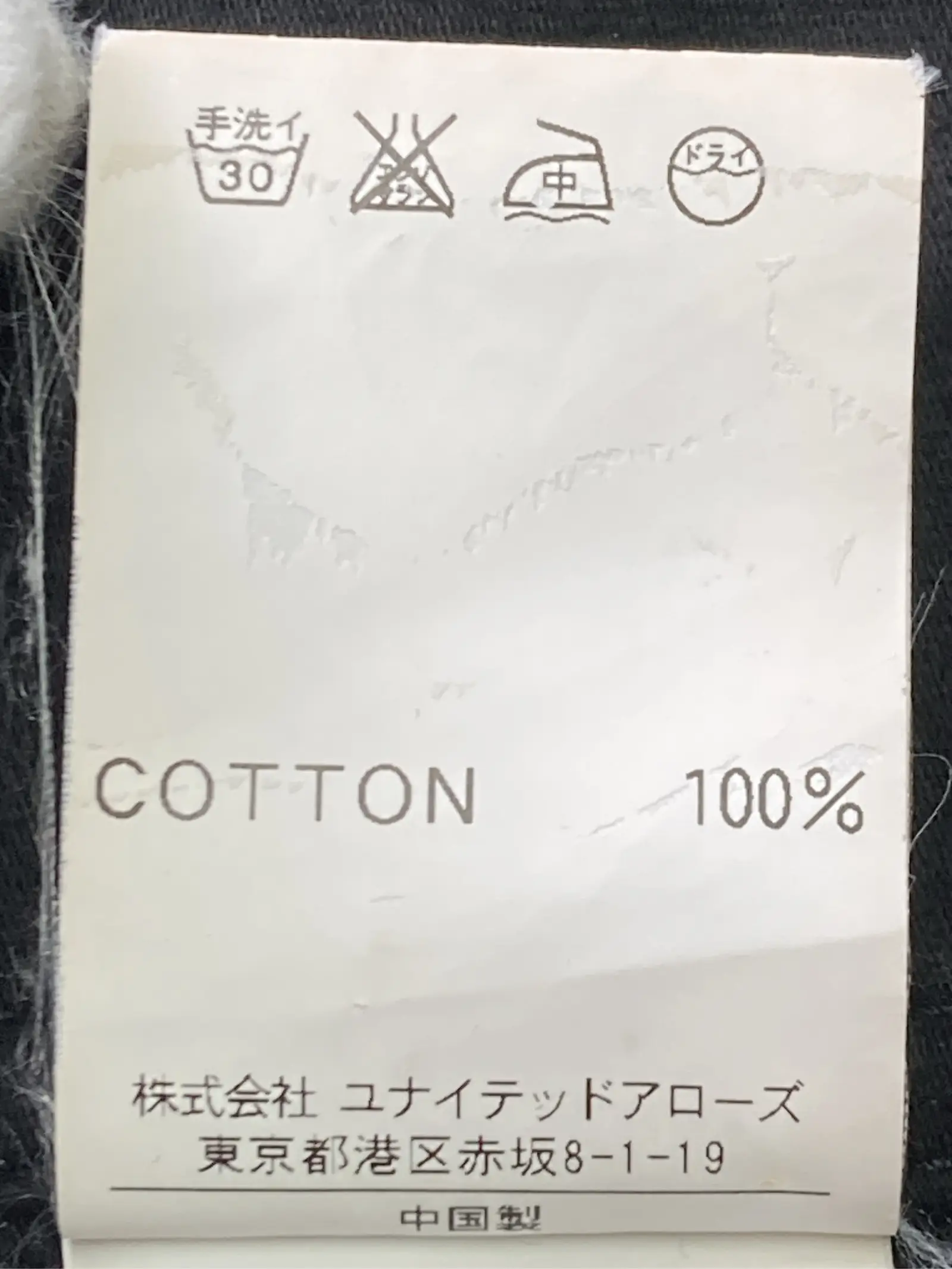 https://r2-worker.digdig.jp/product/5aba09ca-72cd-4a53-8a57-e3d9893b0505/752e250c-ba3e-40a9-b2e2-d57bdf1abdd7