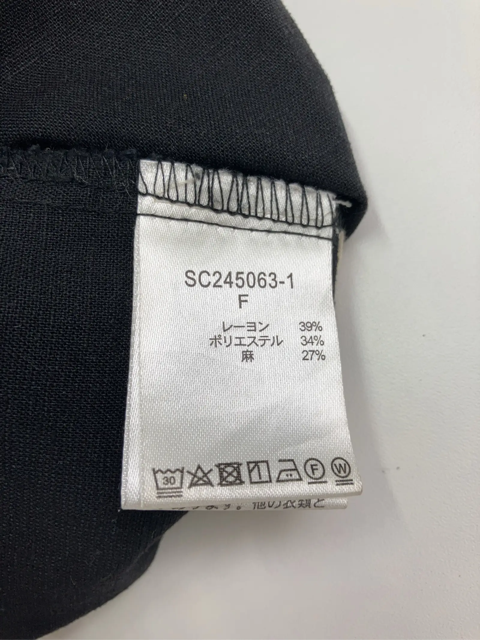 https://r2-worker.digdig.jp/product/5aba631e-f129-4966-aacf-91ddf7b1b378/21e48e5a-649b-40da-8b2a-0e97a77b8dbd