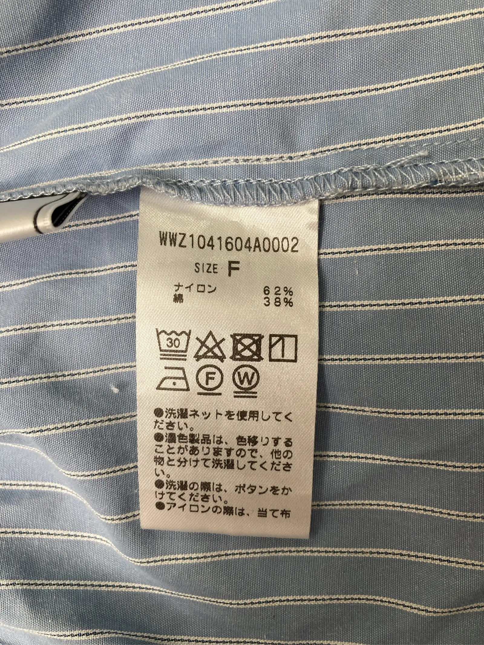 https://r2-worker.digdig.jp/product/5abbf265-20c0-4c4b-972c-4491d6de0408/8c25fa23-9aaa-4cc3-9a03-dc46e44e7047