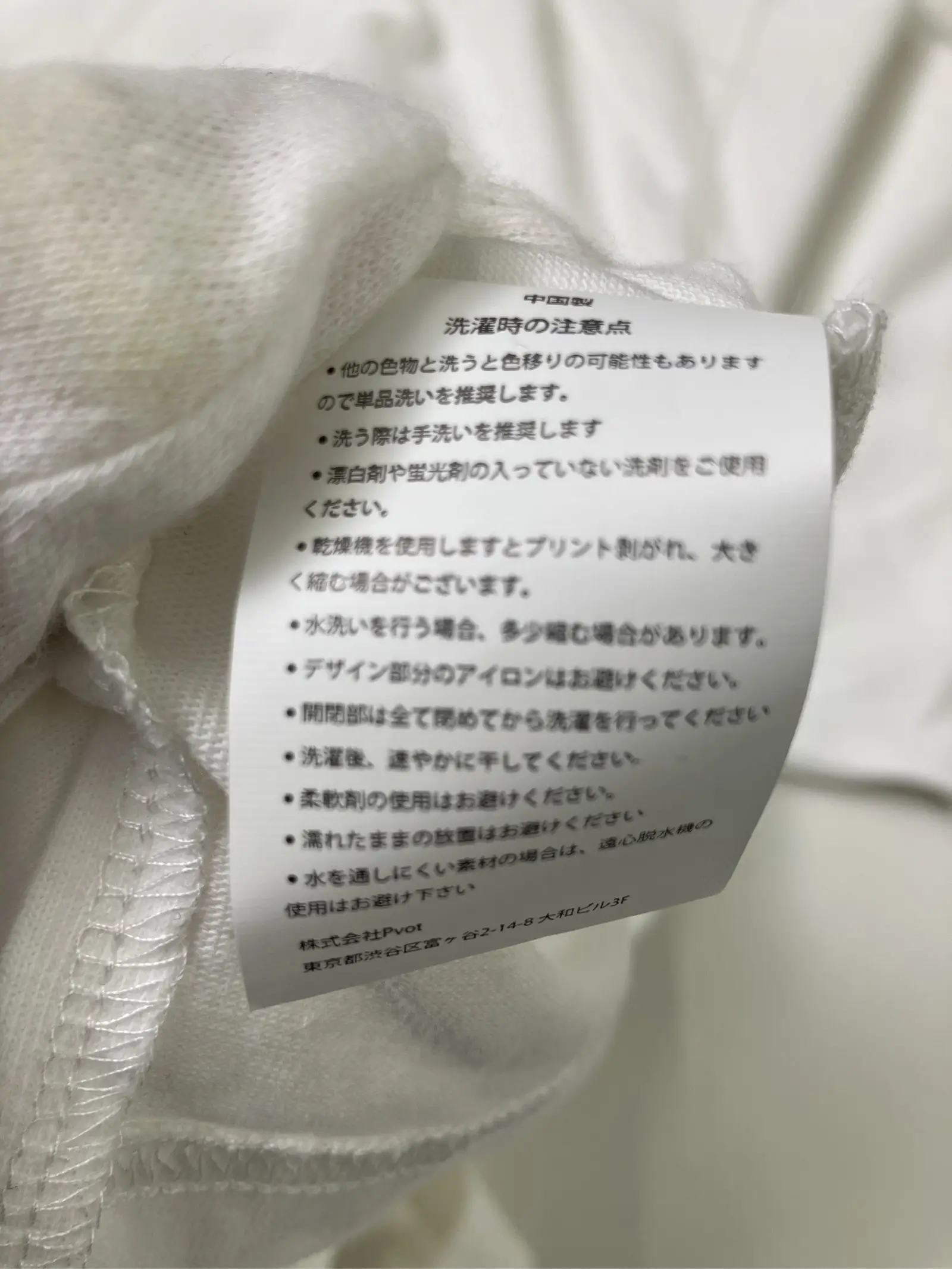 https://r2-worker.digdig.jp/product/5abc857b-27e9-45aa-9baf-92a4e9d677ec/58e29bce-5764-4207-98e9-d34a9cf9d44a