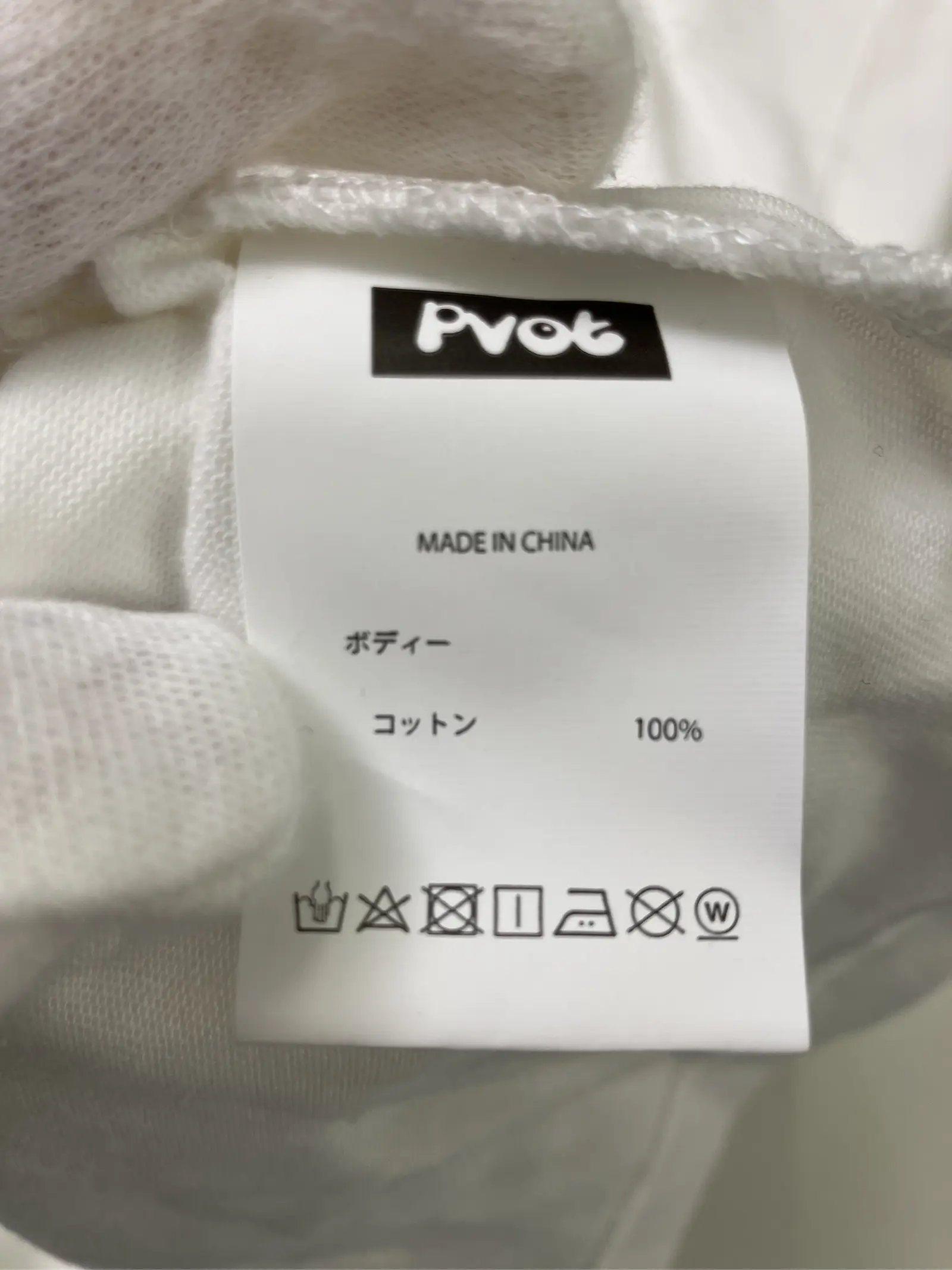 https://r2-worker.digdig.jp/product/5abc857b-27e9-45aa-9baf-92a4e9d677ec/df5cf90d-86d7-478f-ac67-ef84da8a1c79