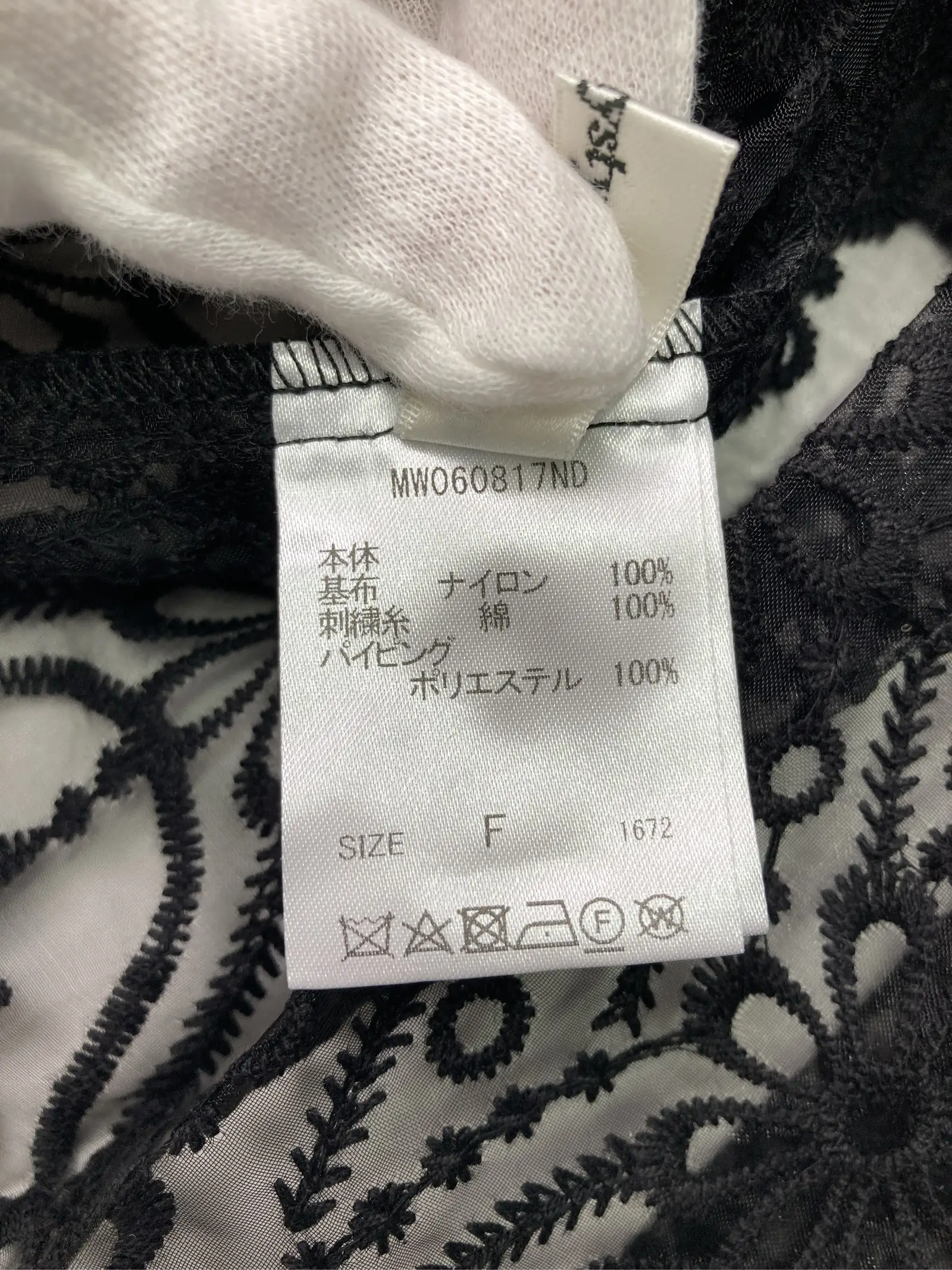 https://r2-worker.digdig.jp/product/5abd93b7-c3ee-4c8e-8b73-e48697266ee2/6062c872-d71c-40ad-b649-34ed37b1bfab