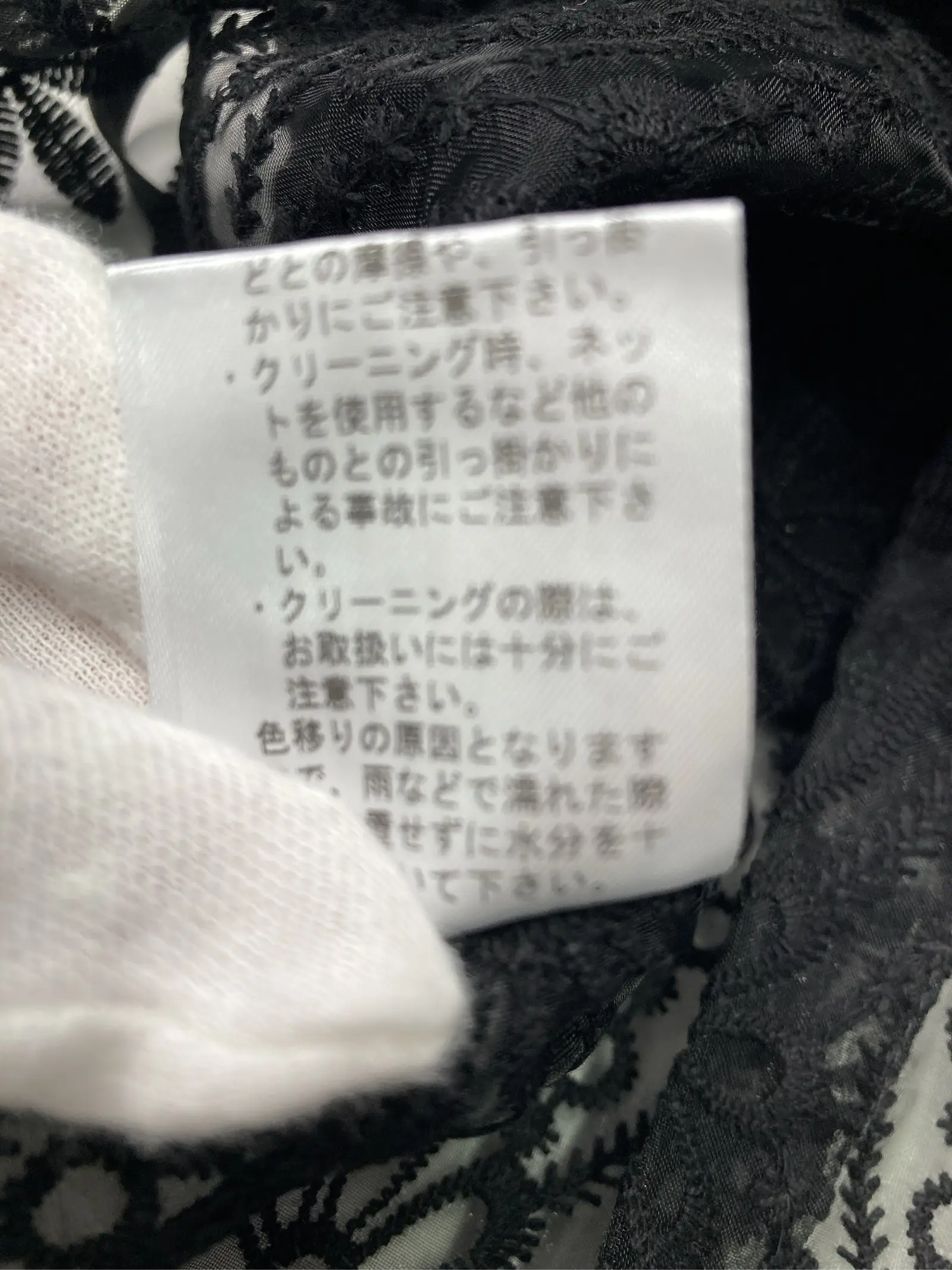 https://r2-worker.digdig.jp/product/5abd93b7-c3ee-4c8e-8b73-e48697266ee2/62b83a68-cd7f-446b-8978-75f9eee698f6