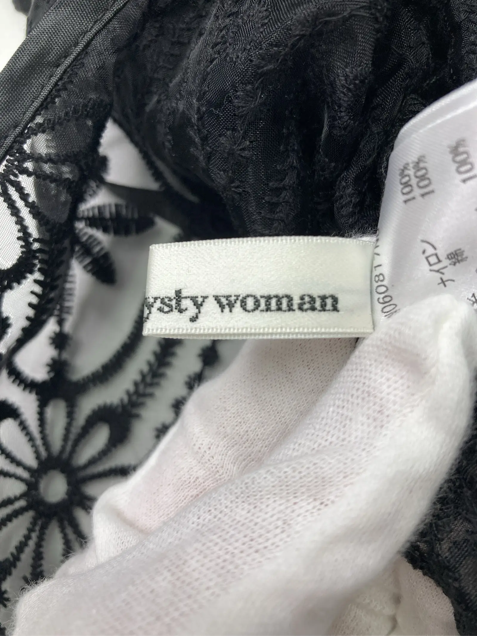 https://r2-worker.digdig.jp/product/5abd93b7-c3ee-4c8e-8b73-e48697266ee2/8459c2ee-7a6a-408e-ade8-8f8846f6511a