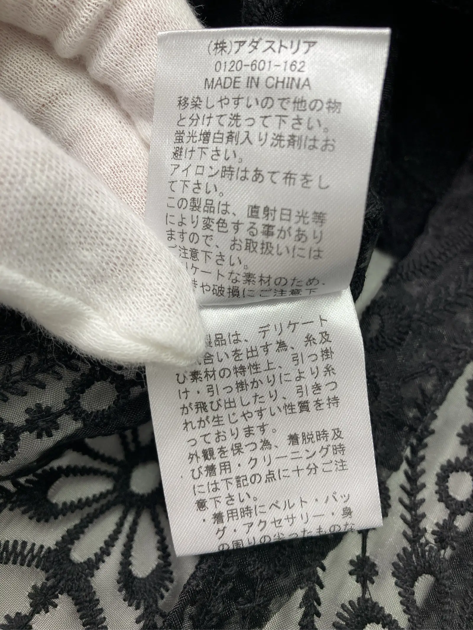 https://r2-worker.digdig.jp/product/5abd93b7-c3ee-4c8e-8b73-e48697266ee2/ae175c2a-b6b0-4dea-ba60-0a73216edaf8
