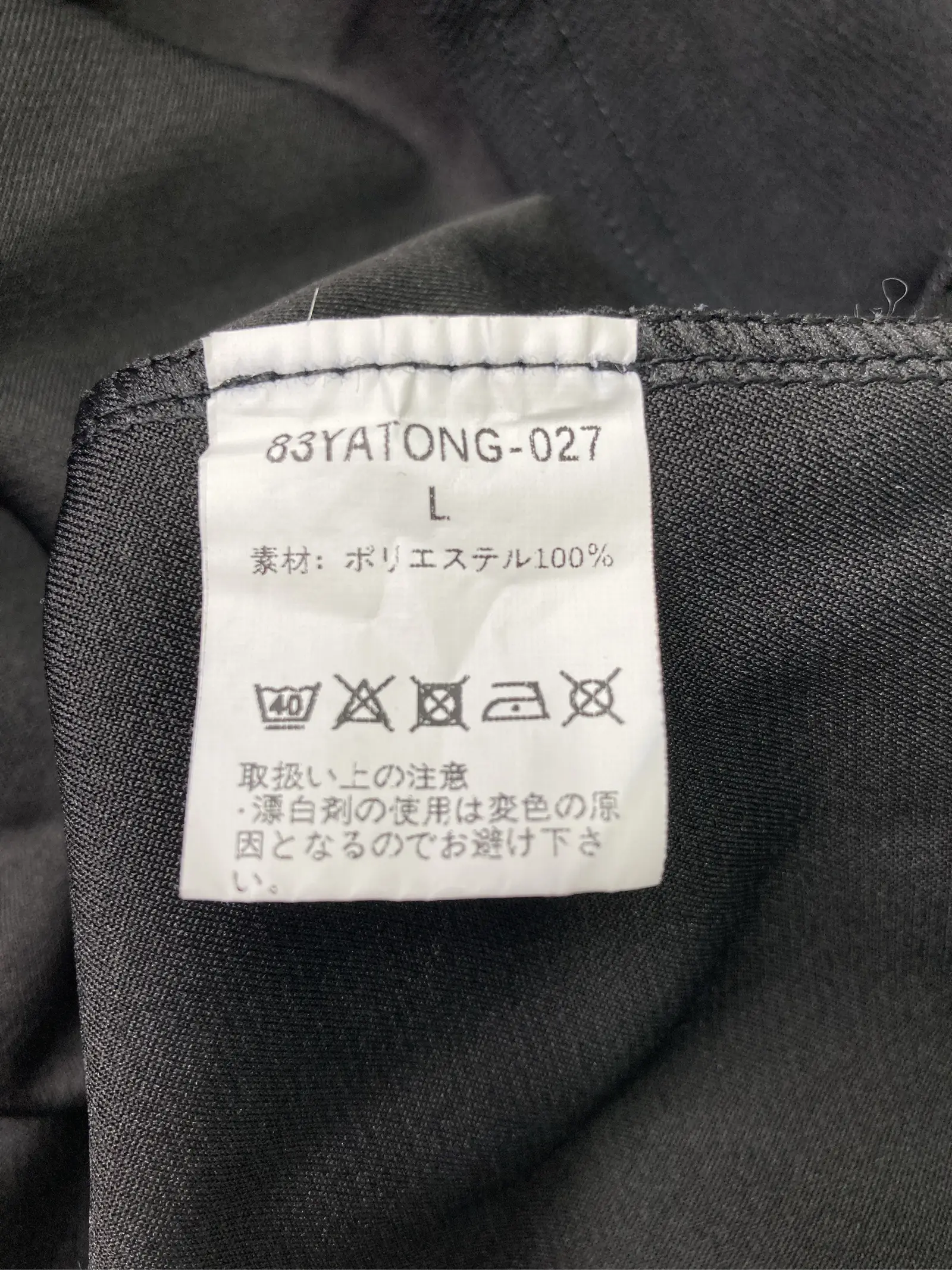 https://r2-worker.digdig.jp/product/5abdd532-c9f7-4040-b73f-363a99cbffc4/5f6ee4a8-7e5d-4d90-b9bd-730df2ae744a