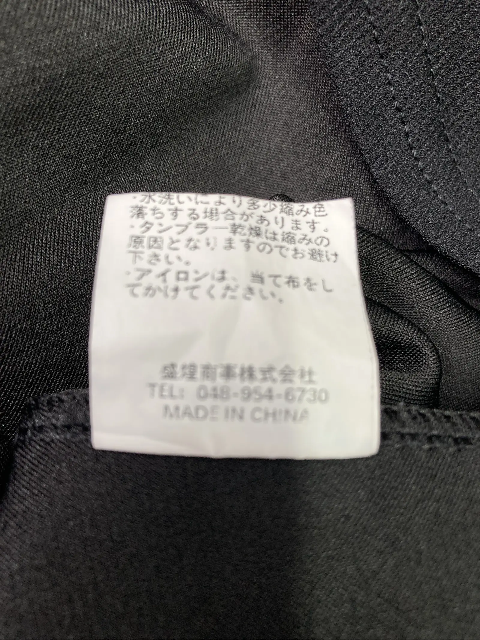 https://r2-worker.digdig.jp/product/5abdd532-c9f7-4040-b73f-363a99cbffc4/fab8f677-6be6-4350-86a2-83b8bacffab3
