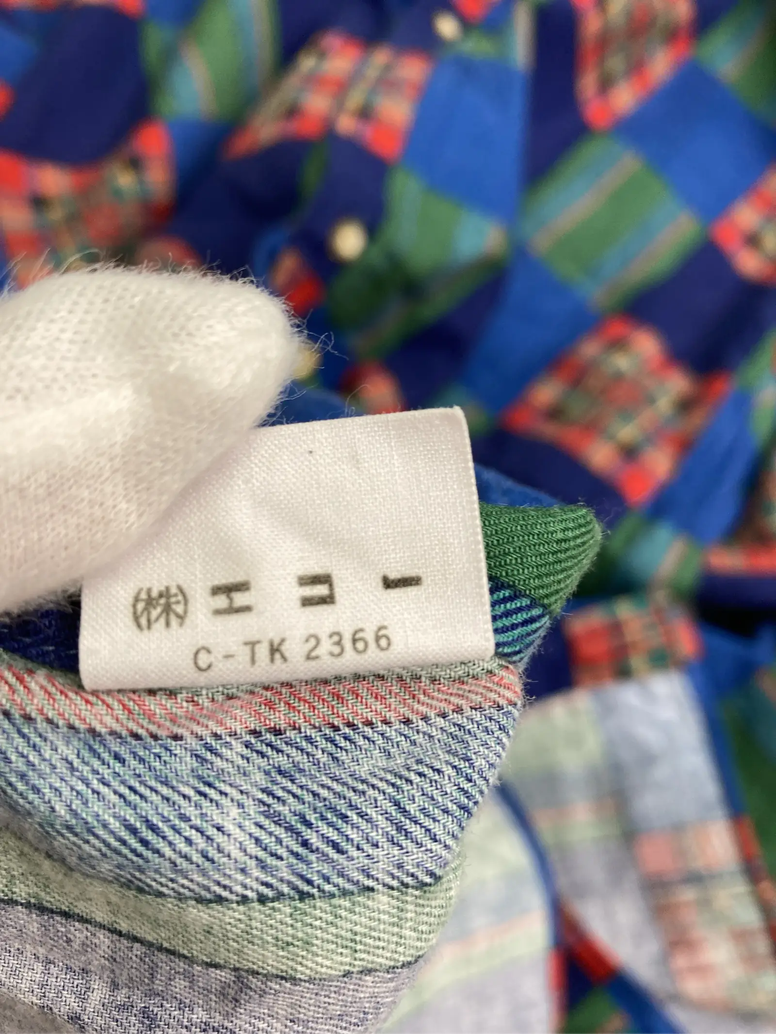 https://r2-worker.digdig.jp/product/5abdf6f3-6ac0-4549-b16c-932d76d7a71e/a7893051-a3df-4fed-a778-959a6b625c47