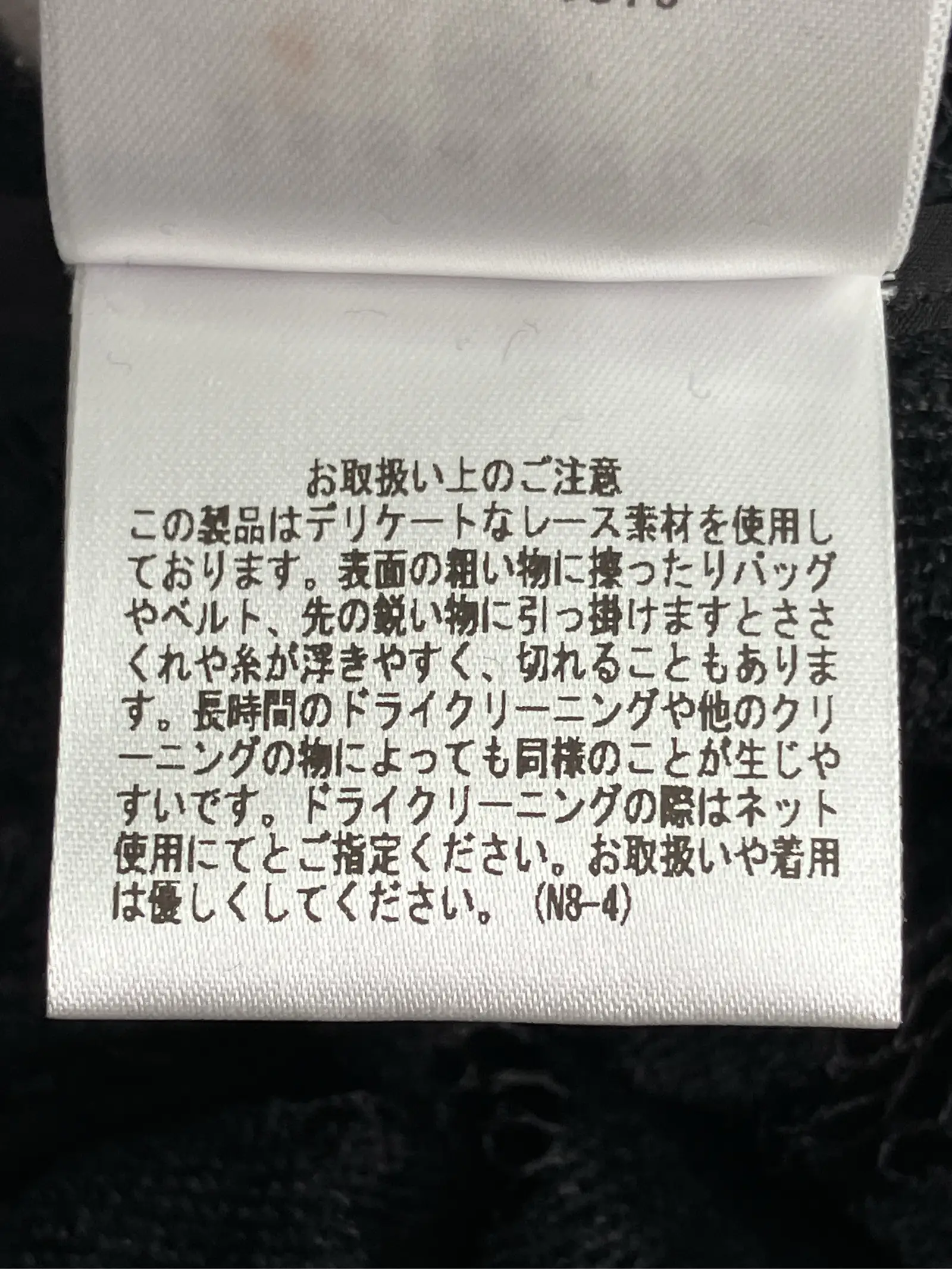https://r2-worker.digdig.jp/product/5abf4350-f455-400b-8d28-fcbef44eb63e/3885692d-3814-4ba8-ace1-b12409dec613