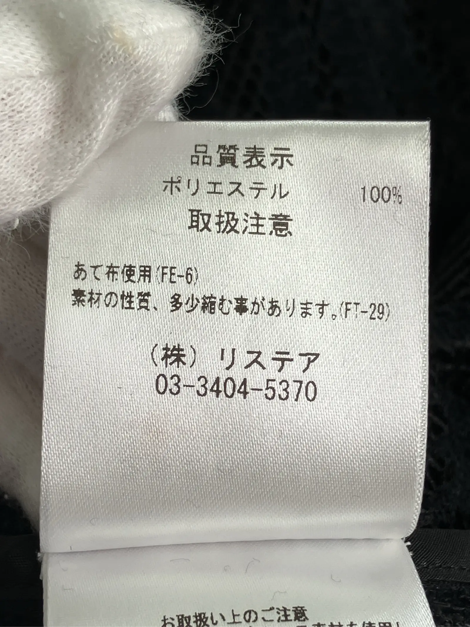 https://r2-worker.digdig.jp/product/5abf4350-f455-400b-8d28-fcbef44eb63e/414c6d16-fb80-4755-9724-559e1edbe731