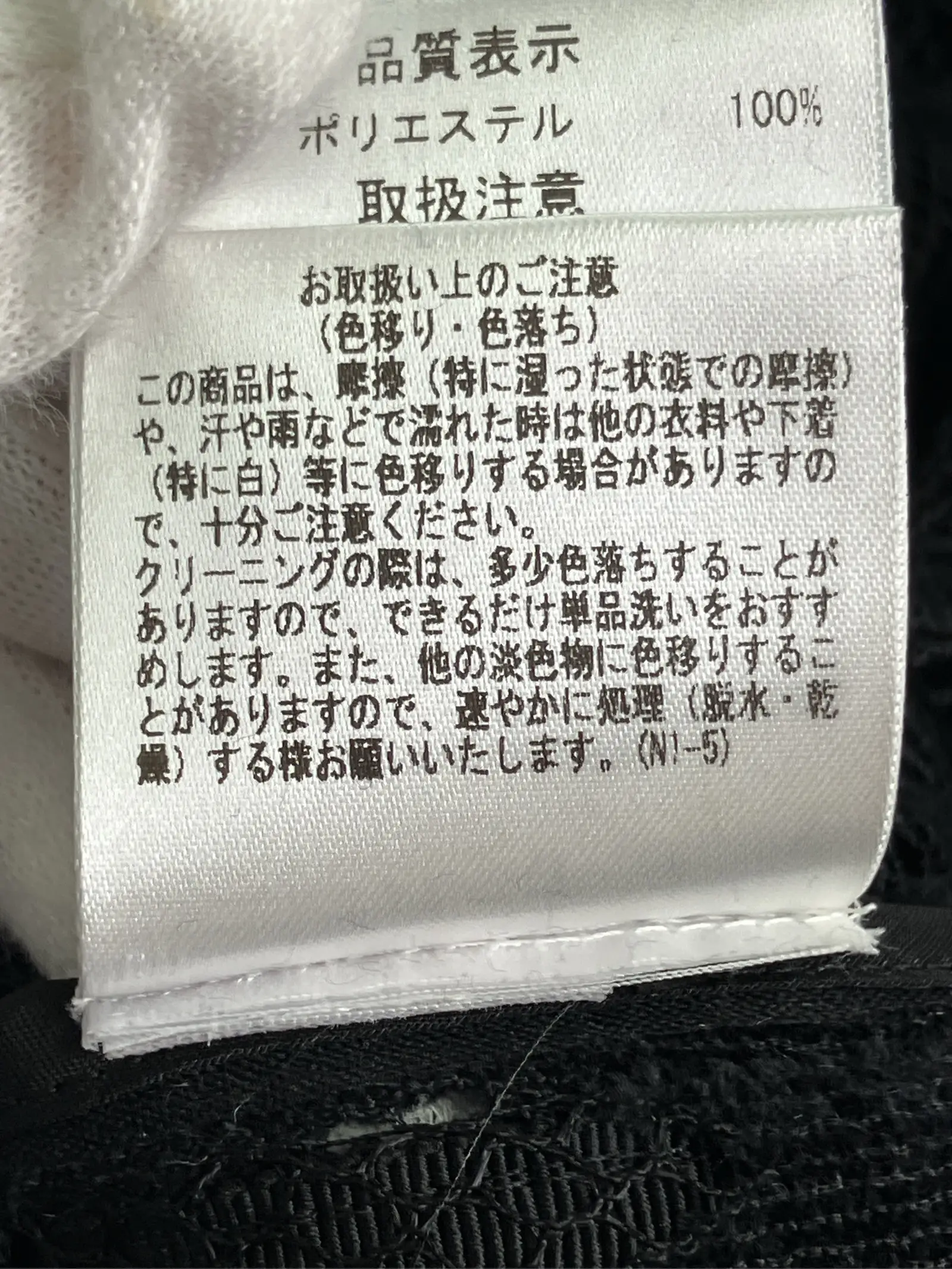 https://r2-worker.digdig.jp/product/5abf4350-f455-400b-8d28-fcbef44eb63e/65e48941-e9b8-4fc1-9246-d261627bd1ab