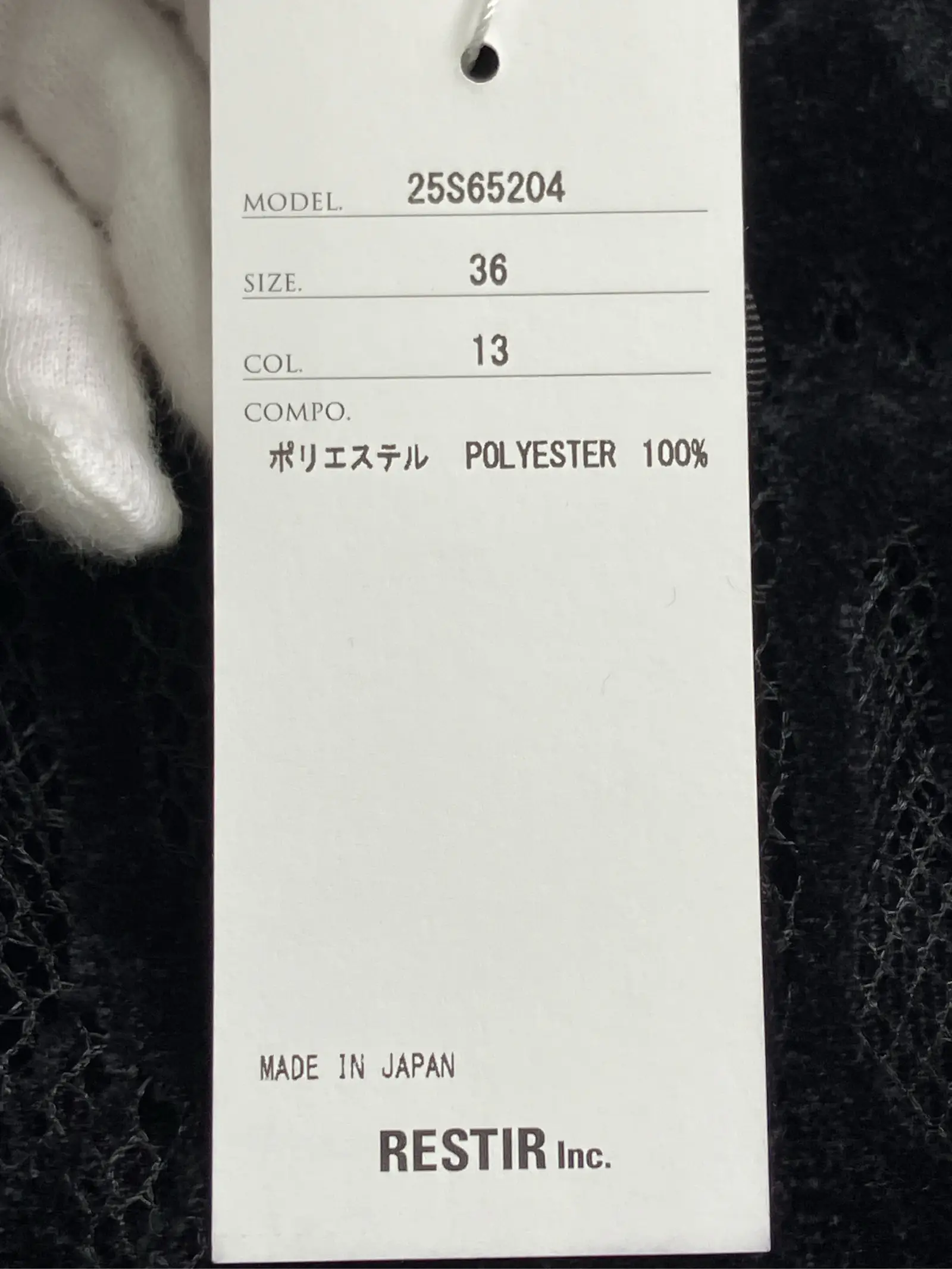 https://r2-worker.digdig.jp/product/5abf4350-f455-400b-8d28-fcbef44eb63e/939937ef-6c86-4237-9cd4-83f6fa6a3dd8