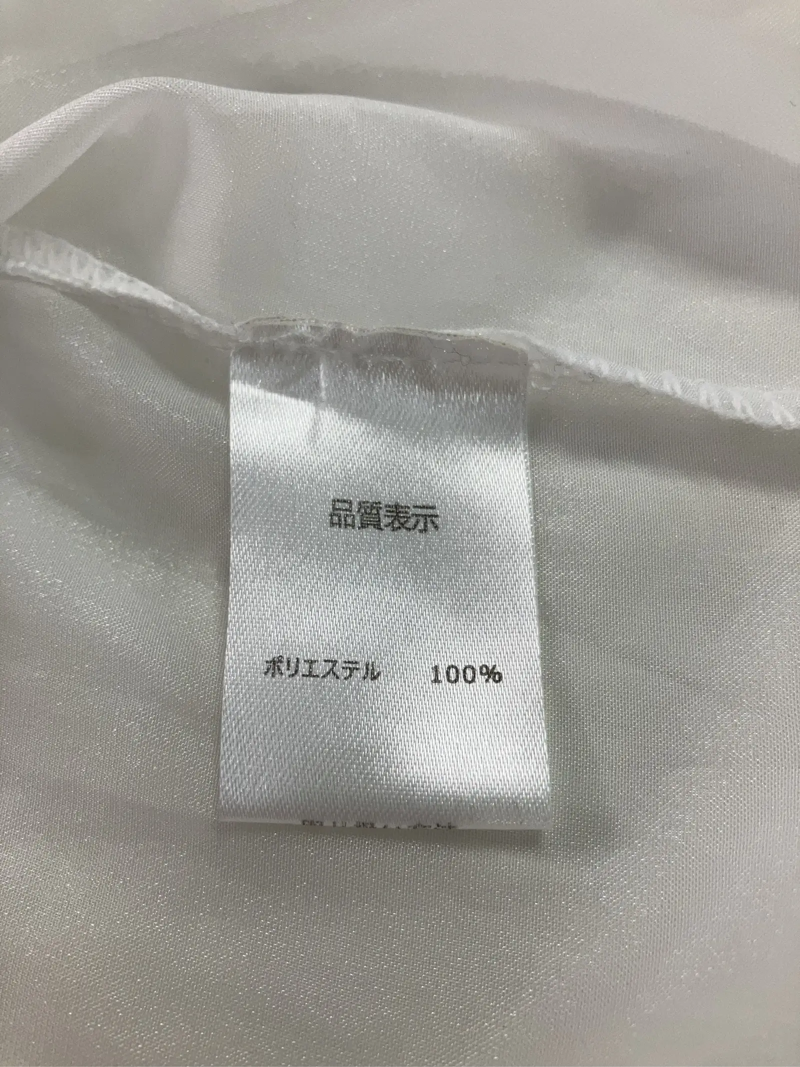 https://r2-worker.digdig.jp/product/5ac04e6f-03f4-4227-b25b-3b9d1f9223cf/9bd07ae6-ef89-4d8e-8197-9fb7a6545523