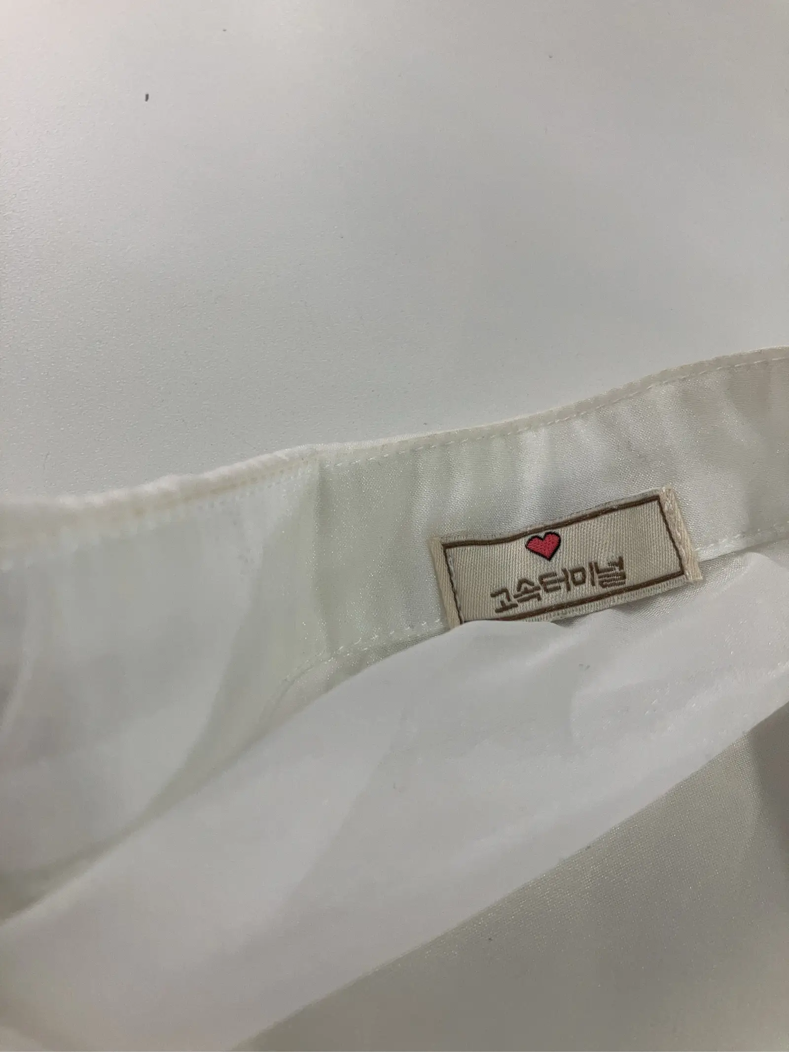 https://r2-worker.digdig.jp/product/5ac04e6f-03f4-4227-b25b-3b9d1f9223cf/bea1c0e1-774e-4a61-a9f8-fe5627b5c3dd