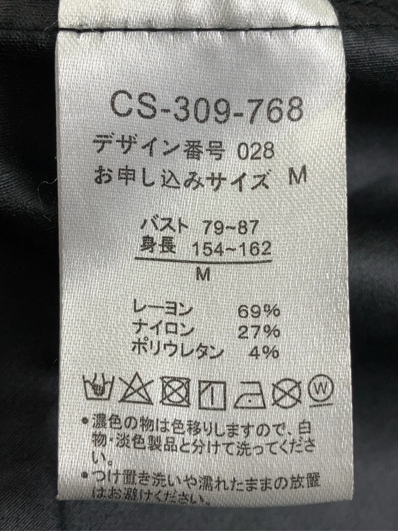 https://r2-worker.digdig.jp/product/5ac0b13c-06f4-446d-8881-4b6deb6147d1/35377677-c187-48a5-93e4-a07c91ceccaf