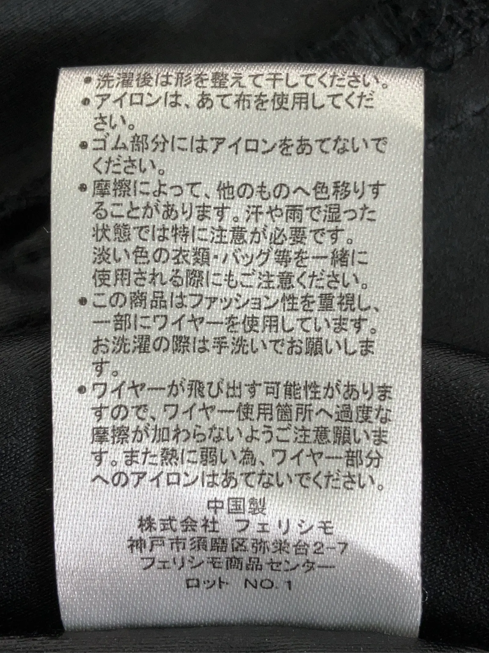 https://r2-worker.digdig.jp/product/5ac0b13c-06f4-446d-8881-4b6deb6147d1/fcc350e7-54f2-430c-9308-f4a1b72df11e
