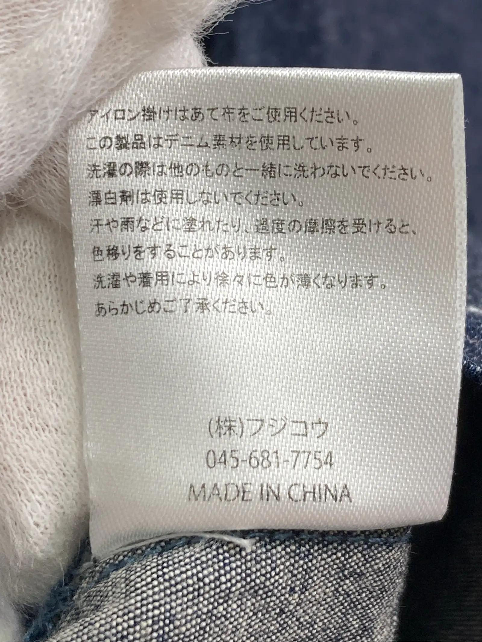 https://r2-worker.digdig.jp/product/5ac21152-f7b9-4aac-b164-e4ef1c11fffa/9981f054-fd4f-4584-a53a-8d4b06703723