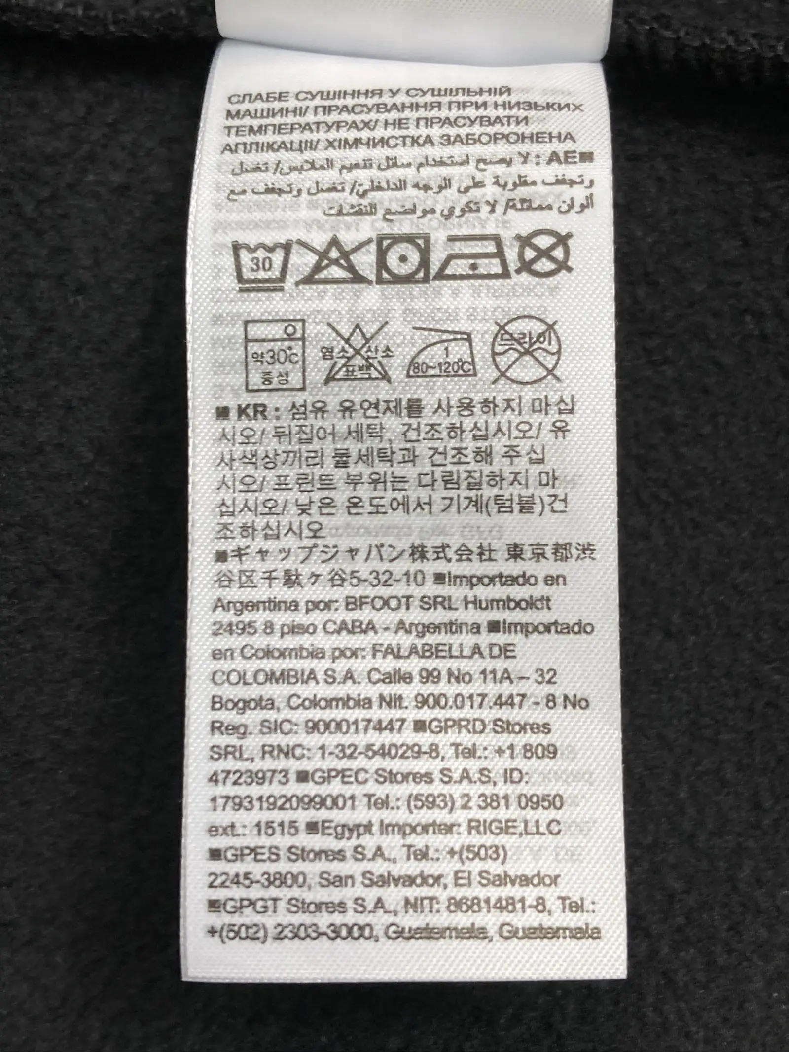 https://r2-worker.digdig.jp/product/5ac21cbd-0e2f-4e0e-b29d-4dad5848ce85/666ece2c-f511-4e3c-819e-f67c81b93bfb