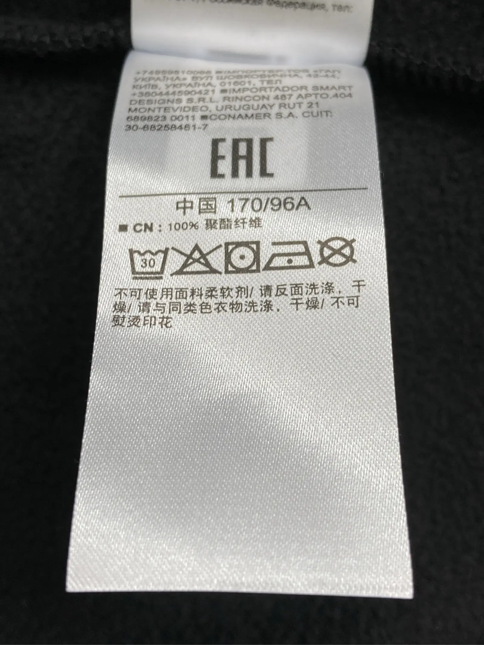 https://r2-worker.digdig.jp/product/5ac21cbd-0e2f-4e0e-b29d-4dad5848ce85/f5b81478-1648-4576-8991-d096ca3d7a3a