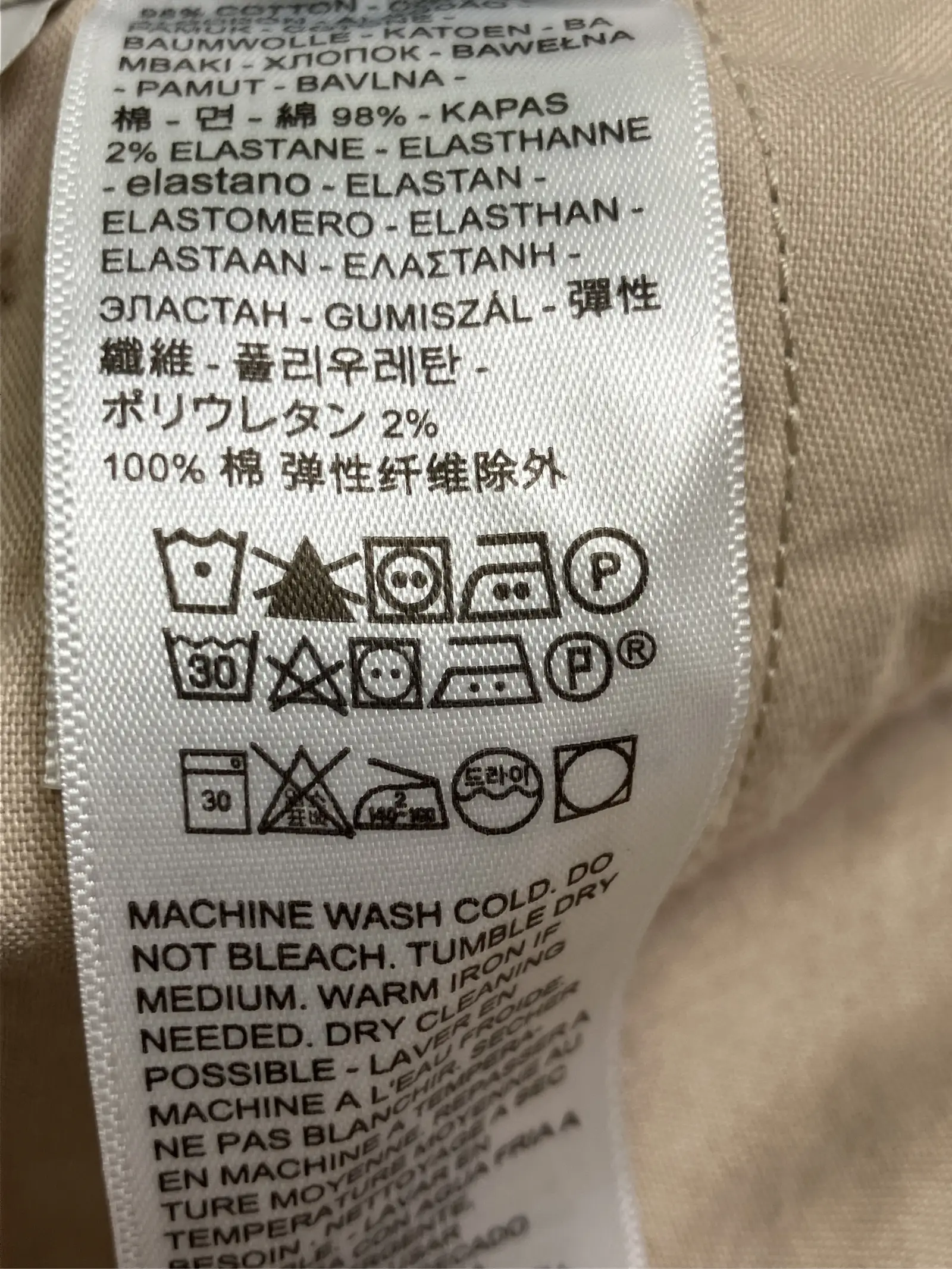 https://r2-worker.digdig.jp/product/5ac2c290-f6c3-4c77-bdc7-7f0358c91f8c/22803cb0-e4b1-424f-9fdf-21c578fd0a30