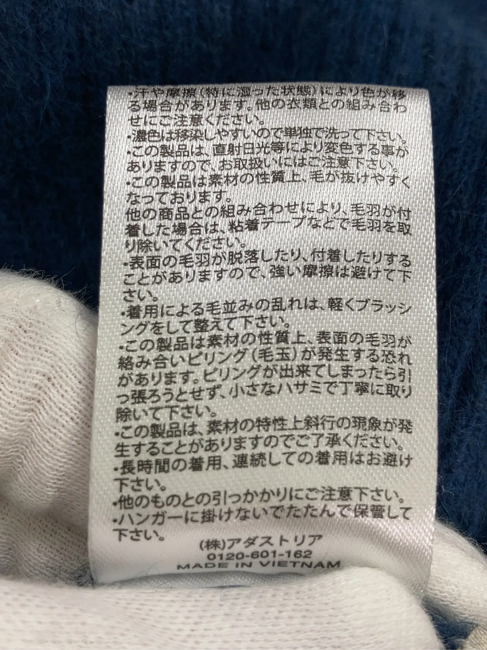 https://r2-worker.digdig.jp/product/5ac3740d-3d11-4f69-896a-ccdd9ac2d621/35c41568-536b-4b95-8fb6-d7308e4cf3b4