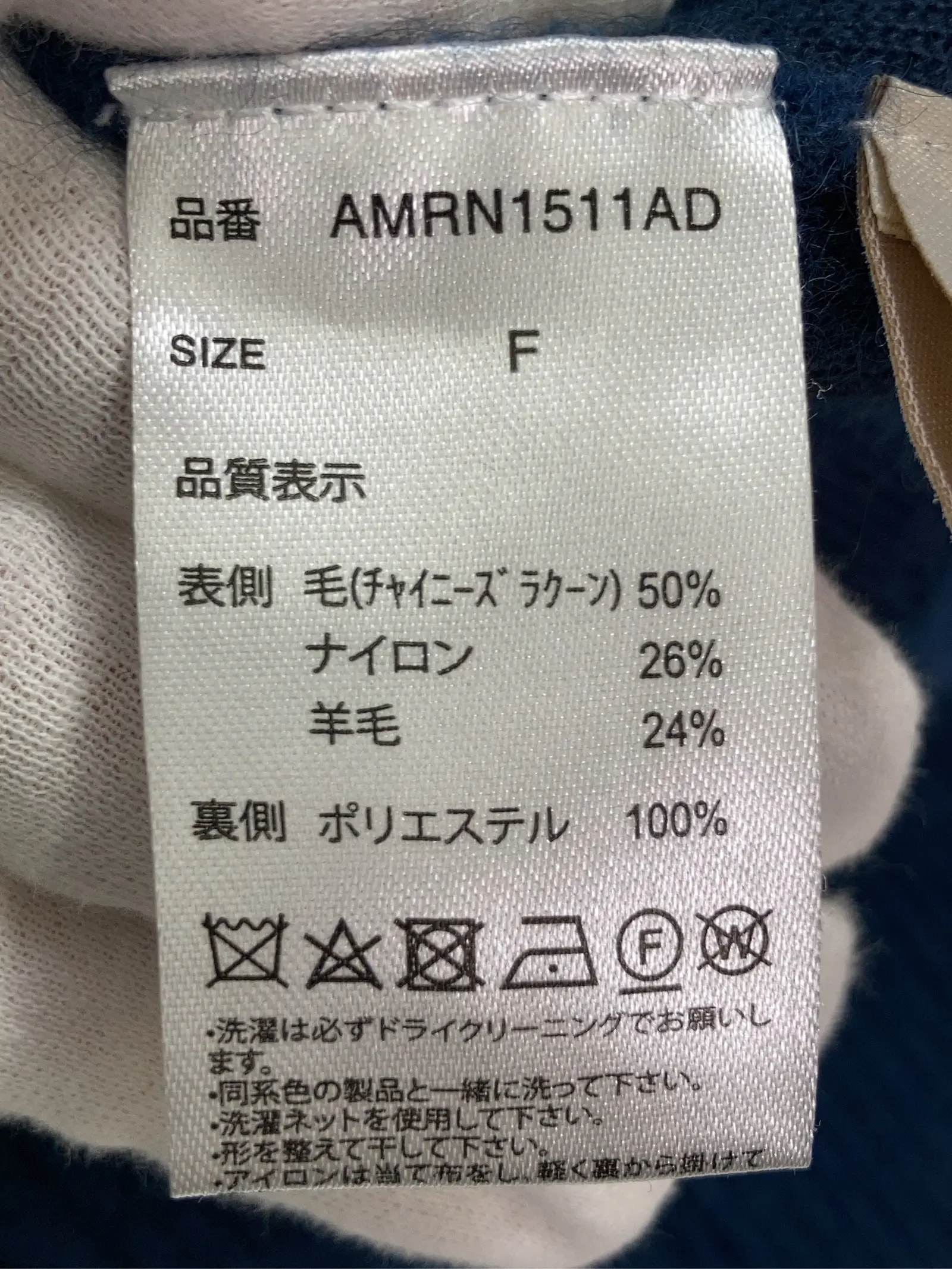 https://r2-worker.digdig.jp/product/5ac3740d-3d11-4f69-896a-ccdd9ac2d621/b9e14c4d-928a-4579-9cc2-136a84363136