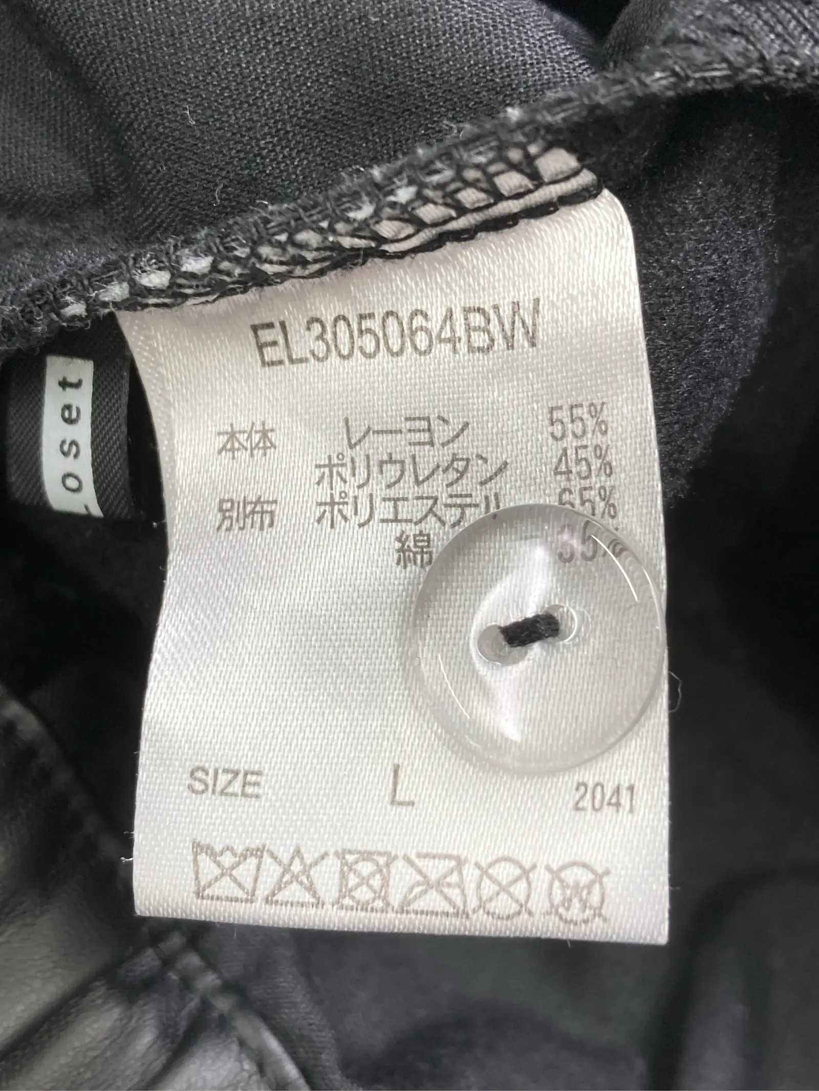 https://r2-worker.digdig.jp/product/5ac44918-ff7c-486d-ac13-953e387181b6/a1b2fef7-1674-40fa-8b2f-4ddbd3740b80