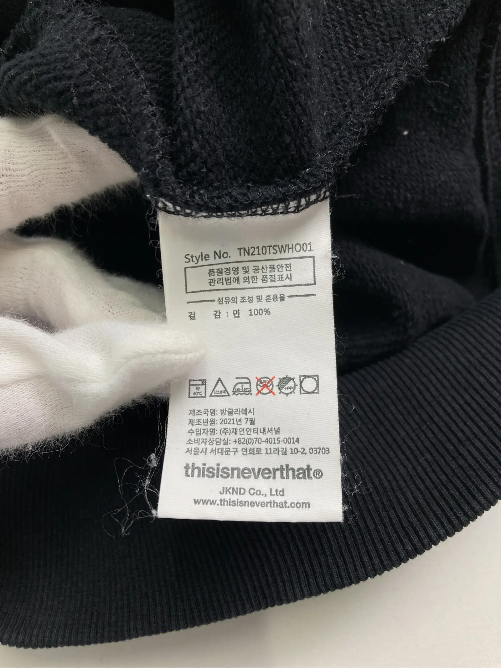 https://r2-worker.digdig.jp/product/5ac5891e-9712-437e-9d8d-1ff4ee955438/d8593b7a-9559-4673-b067-ab275388ec43