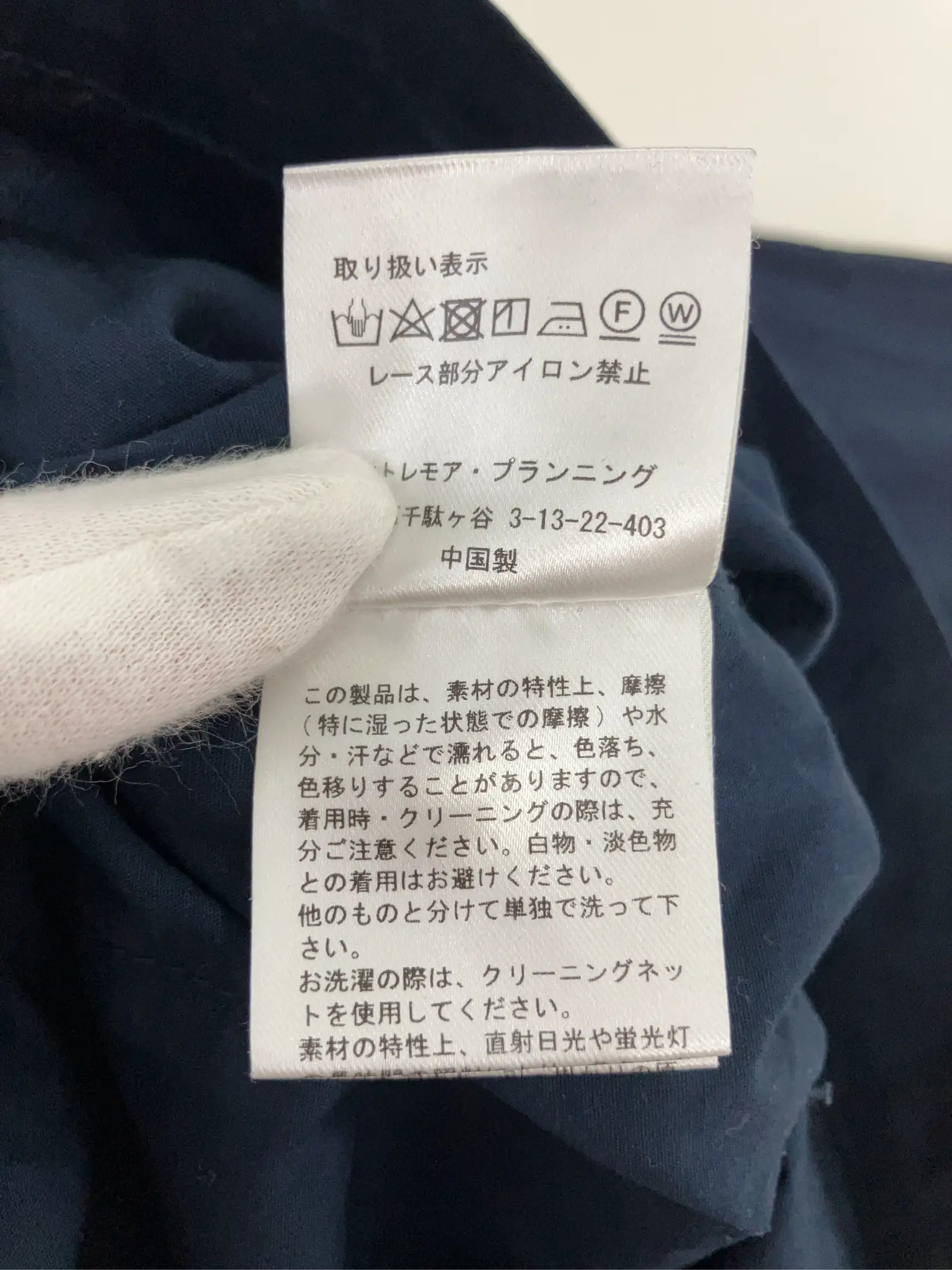 https://r2-worker.digdig.jp/product/5ac5bef9-1a2a-4c90-8a4f-e360c58c4e5d/04529383-e11d-49de-9e92-6a686f637b9b