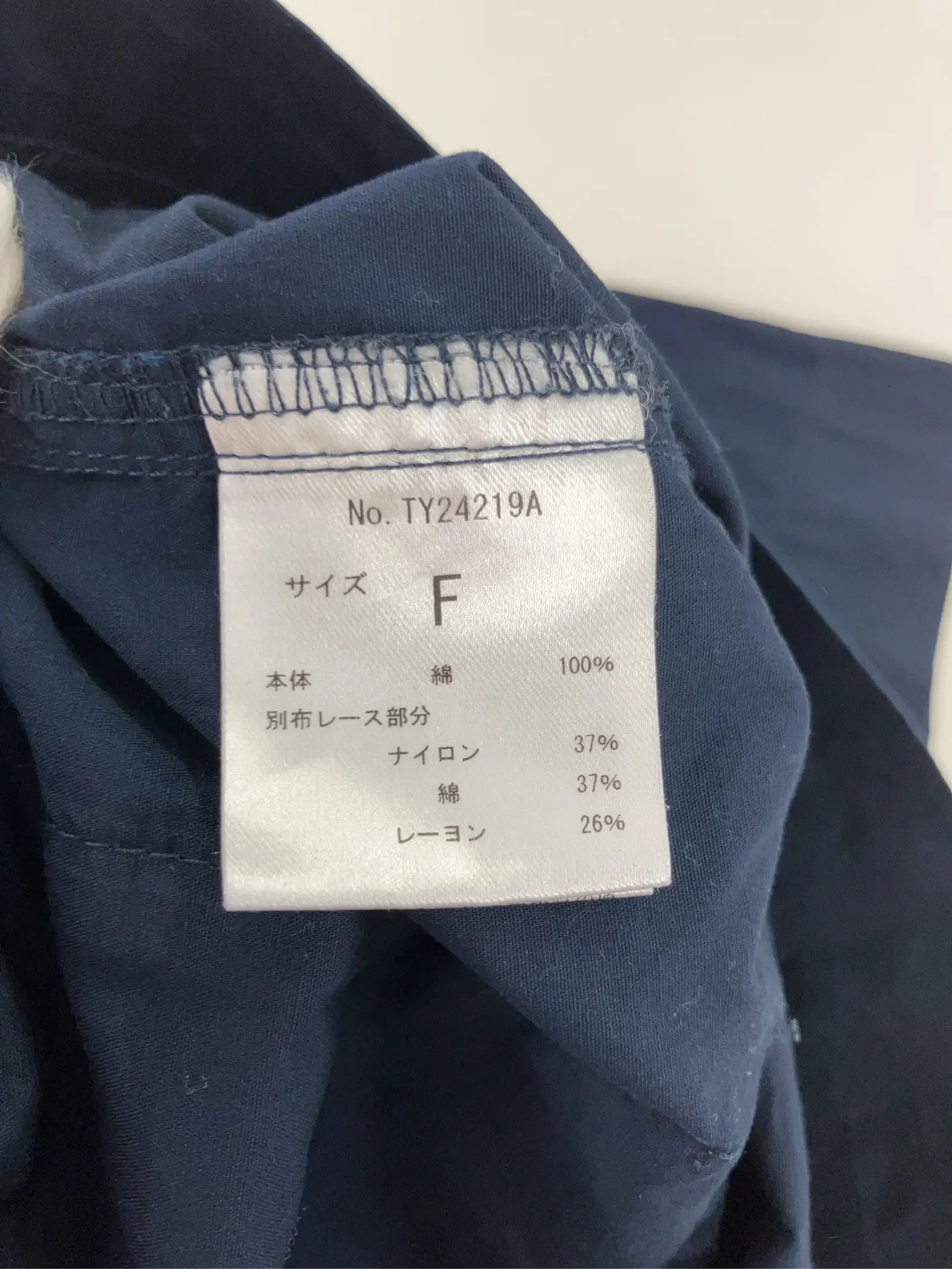 https://r2-worker.digdig.jp/product/5ac5bef9-1a2a-4c90-8a4f-e360c58c4e5d/089cd9b0-7bac-4c99-a737-dd13b5eb1d11
