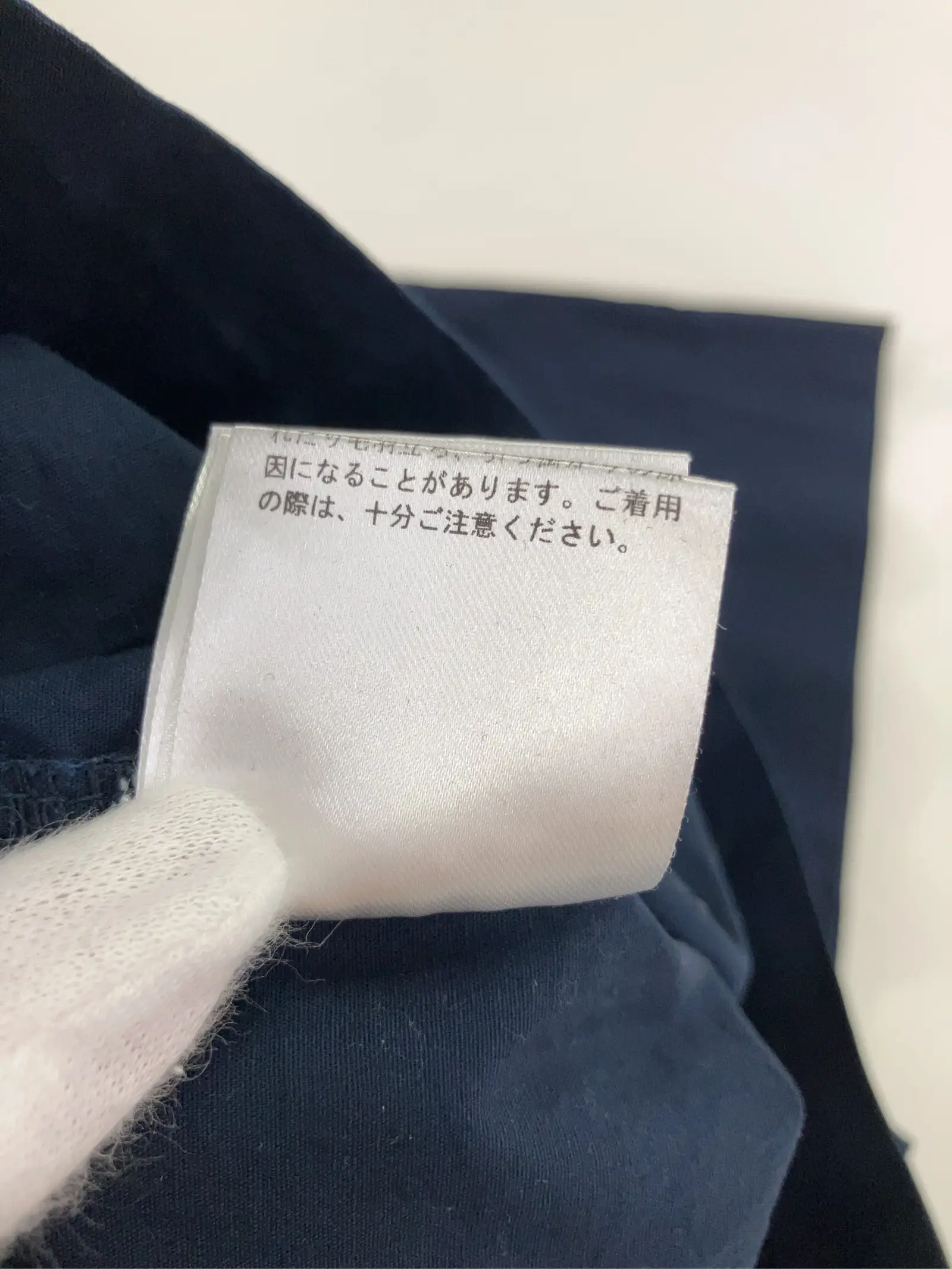 https://r2-worker.digdig.jp/product/5ac5bef9-1a2a-4c90-8a4f-e360c58c4e5d/129f1f3b-8df9-4bf0-81fa-4142fc6fd517