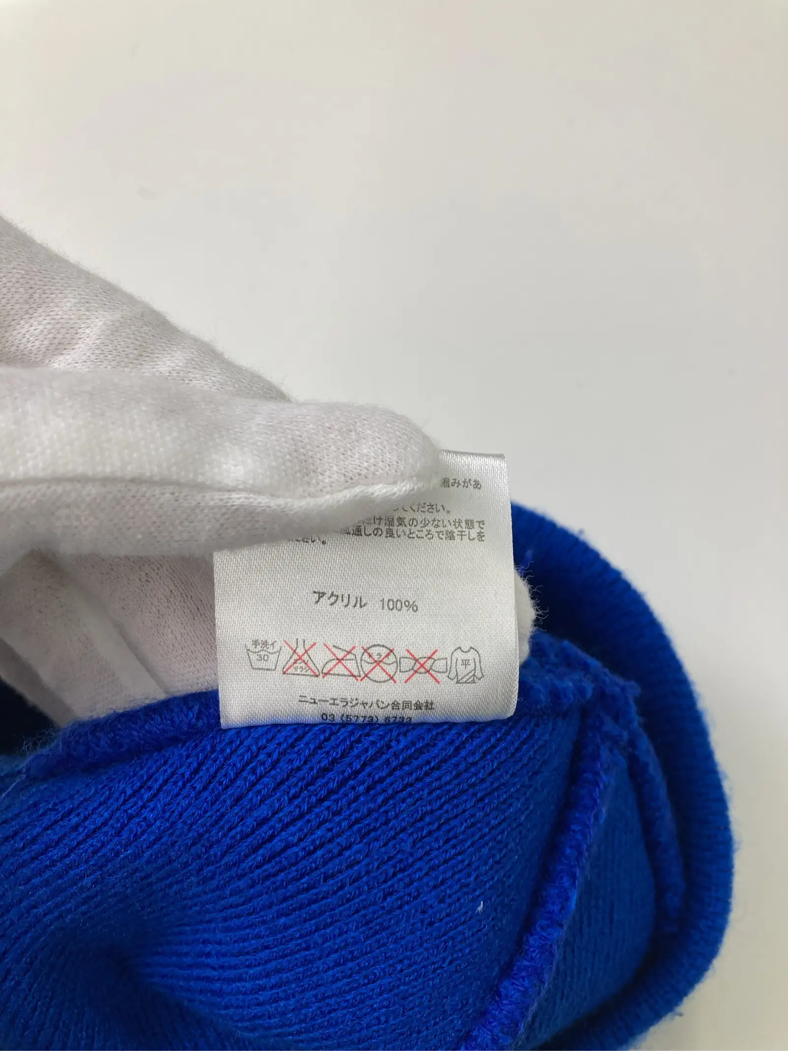 https://r2-worker.digdig.jp/product/5ac5d85d-c4ee-48fb-b1ab-16f656c6ceaf/47c588e1-b277-4beb-8f68-76f6e421f3ba