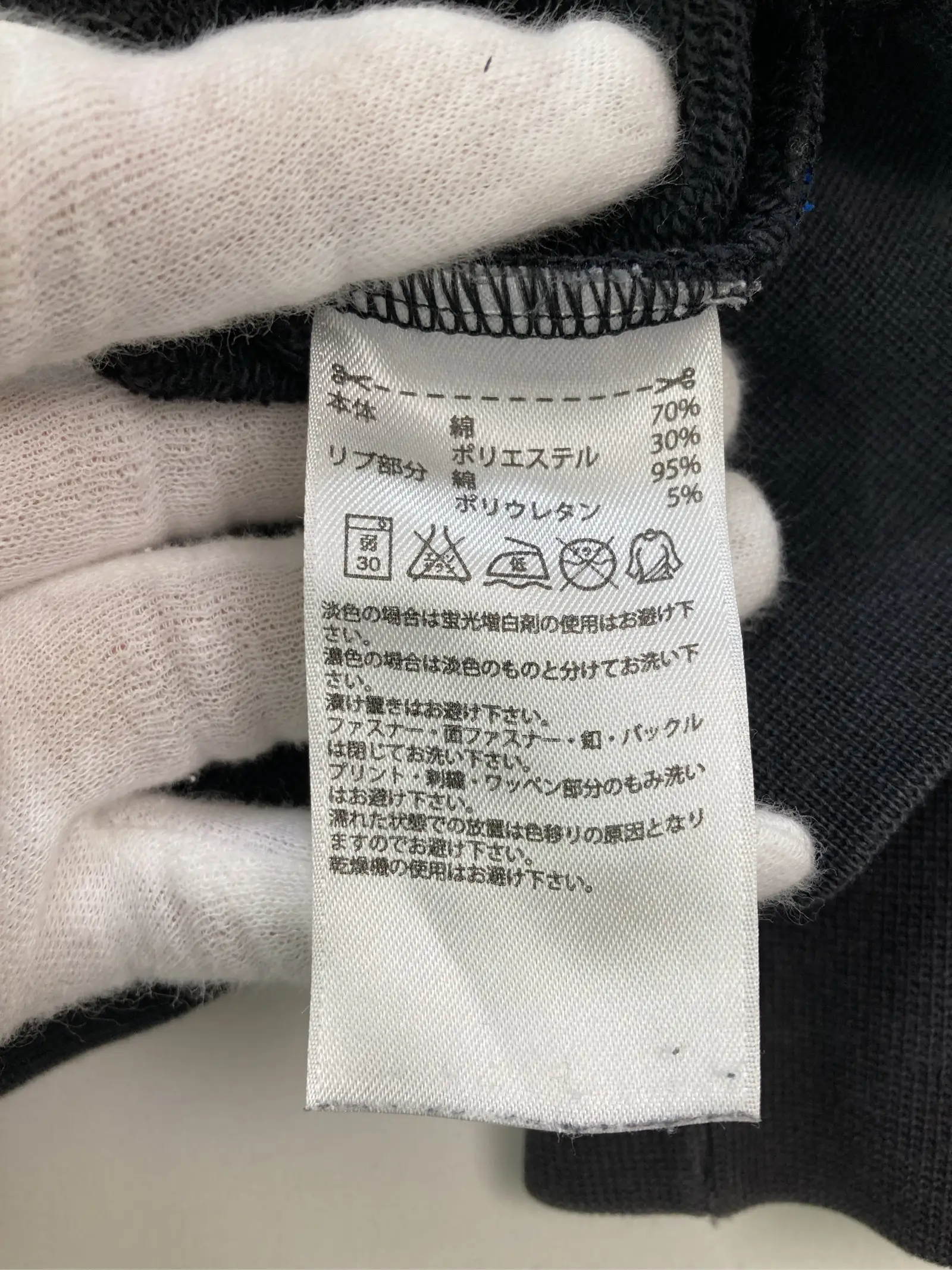 https://r2-worker.digdig.jp/product/5ac77393-c947-4ba4-bc03-075225401da2/18996ccf-0f1a-4bf5-95ba-2d47411a1357
