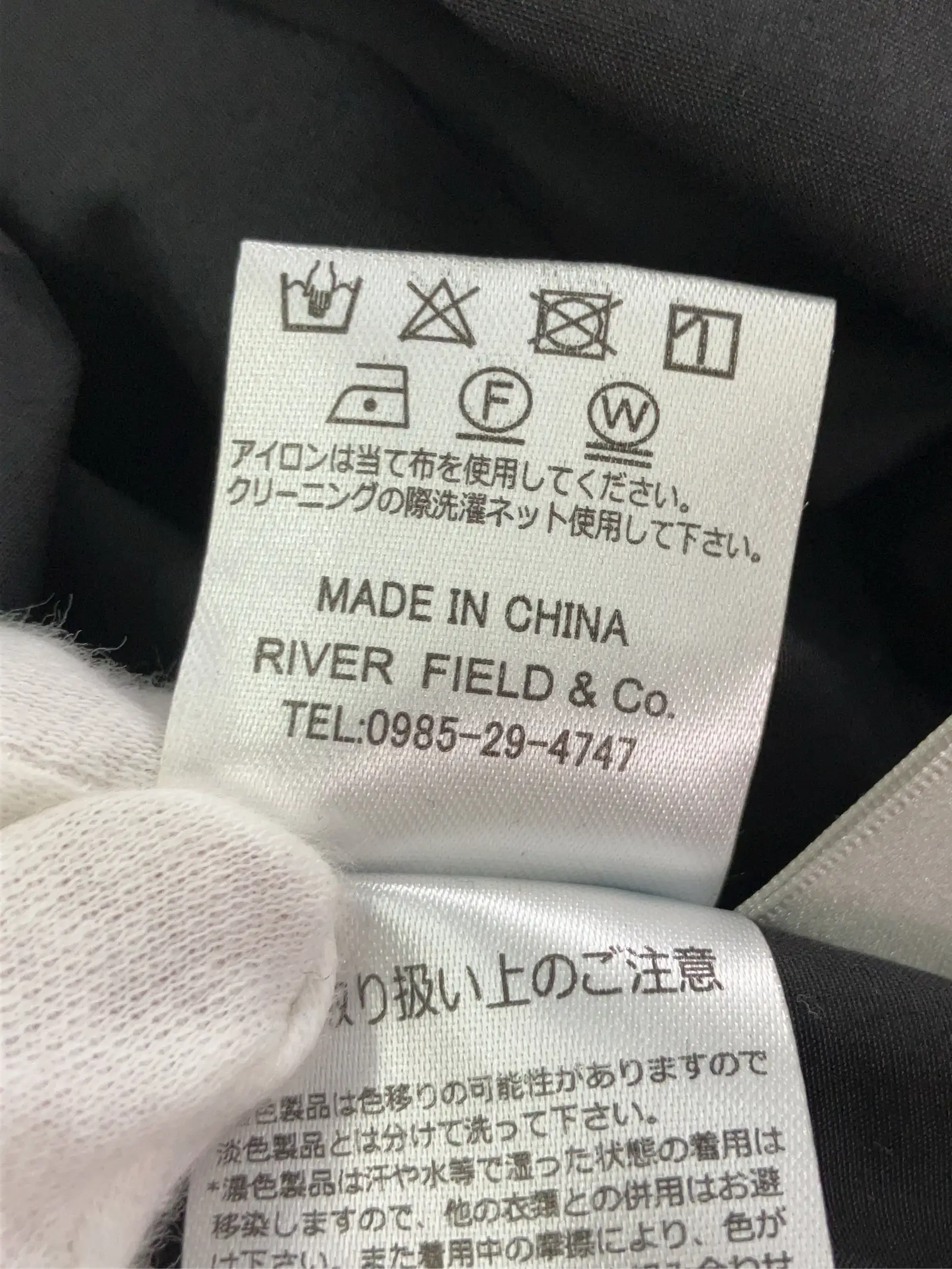 https://r2-worker.digdig.jp/product/5acb4ed8-c245-42cb-b0c9-a10584e9073f/00acf990-76fc-4403-83eb-5d4090f20da1