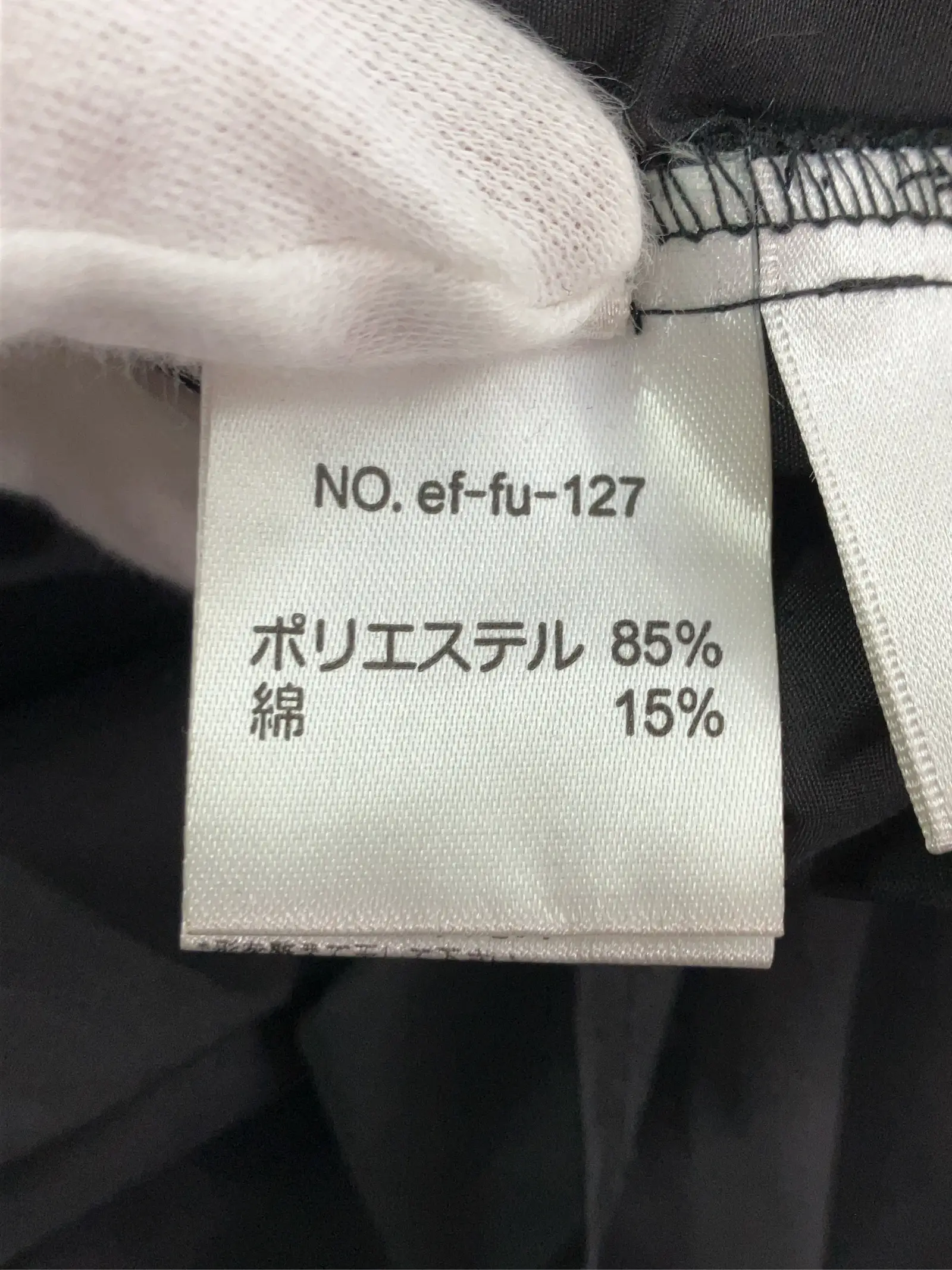 https://r2-worker.digdig.jp/product/5acb4ed8-c245-42cb-b0c9-a10584e9073f/3f003aef-1282-4181-a8af-1e558dc1f4c2