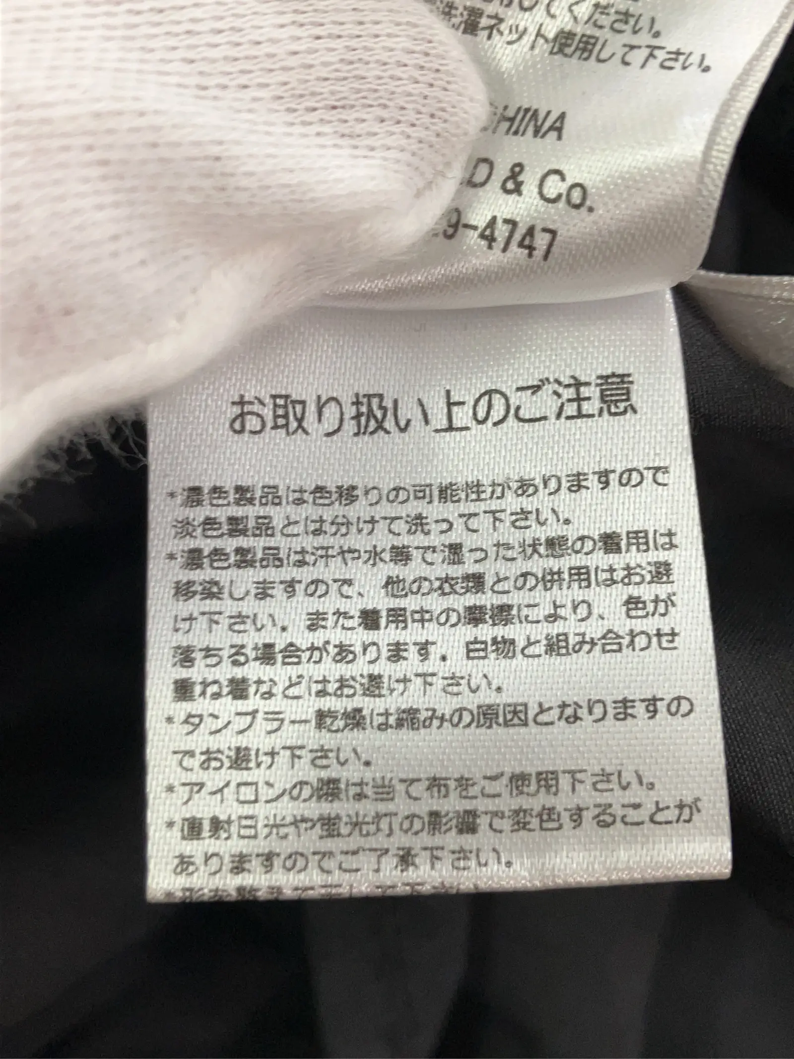https://r2-worker.digdig.jp/product/5acb4ed8-c245-42cb-b0c9-a10584e9073f/5fad27c1-59c3-4ba0-905f-48c2ead9d9e0