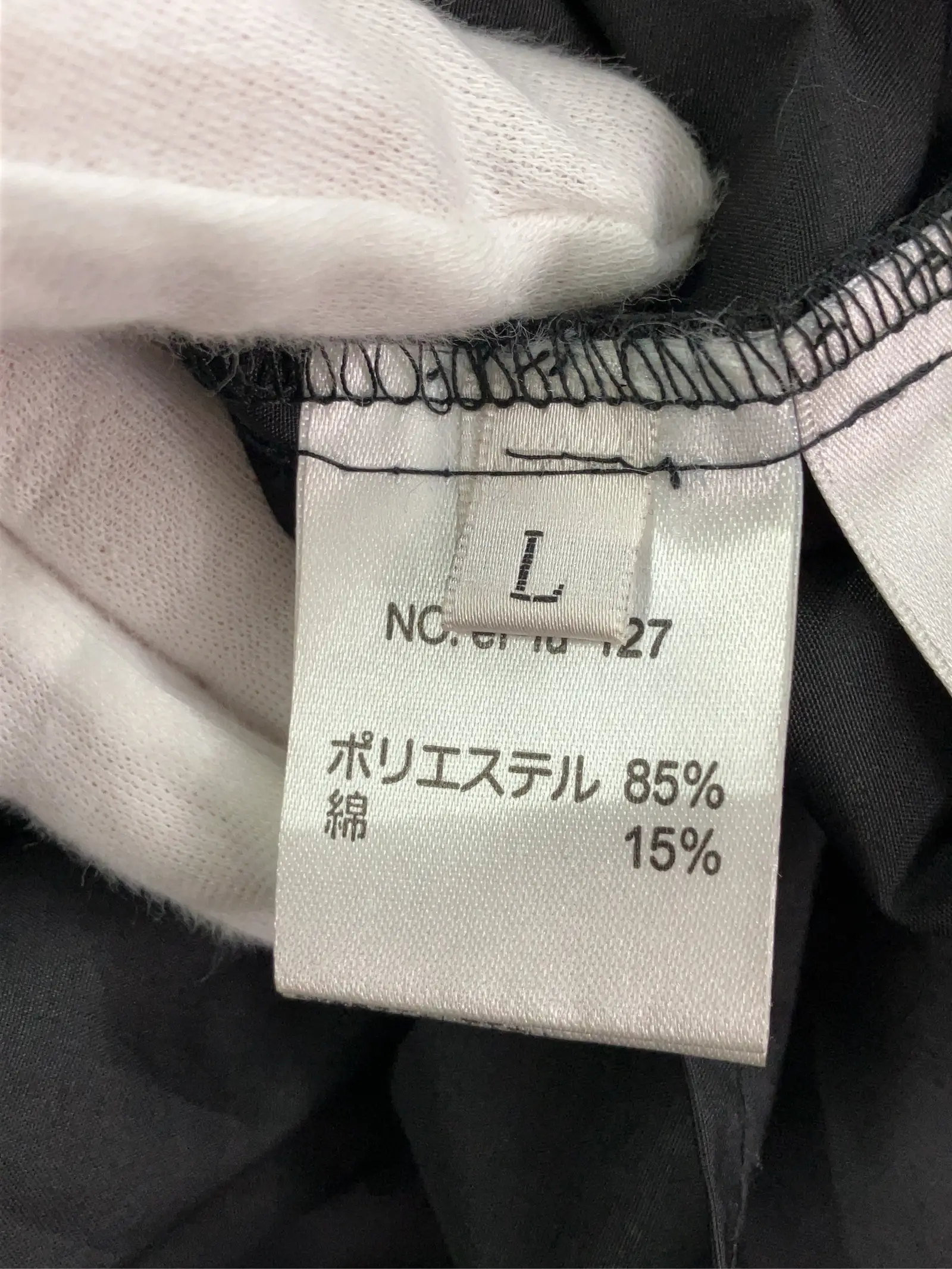 https://r2-worker.digdig.jp/product/5acb4ed8-c245-42cb-b0c9-a10584e9073f/819afd0f-925a-4bec-9e52-4093a10e02f8