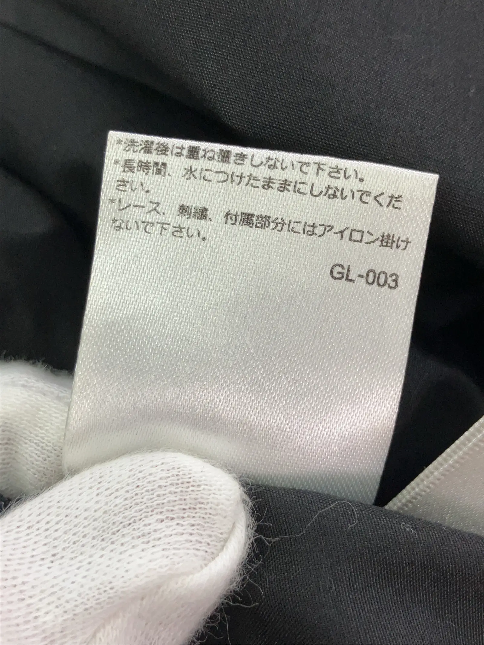 https://r2-worker.digdig.jp/product/5acb4ed8-c245-42cb-b0c9-a10584e9073f/c7c42043-c577-4651-a6a1-63c507beb6b9
