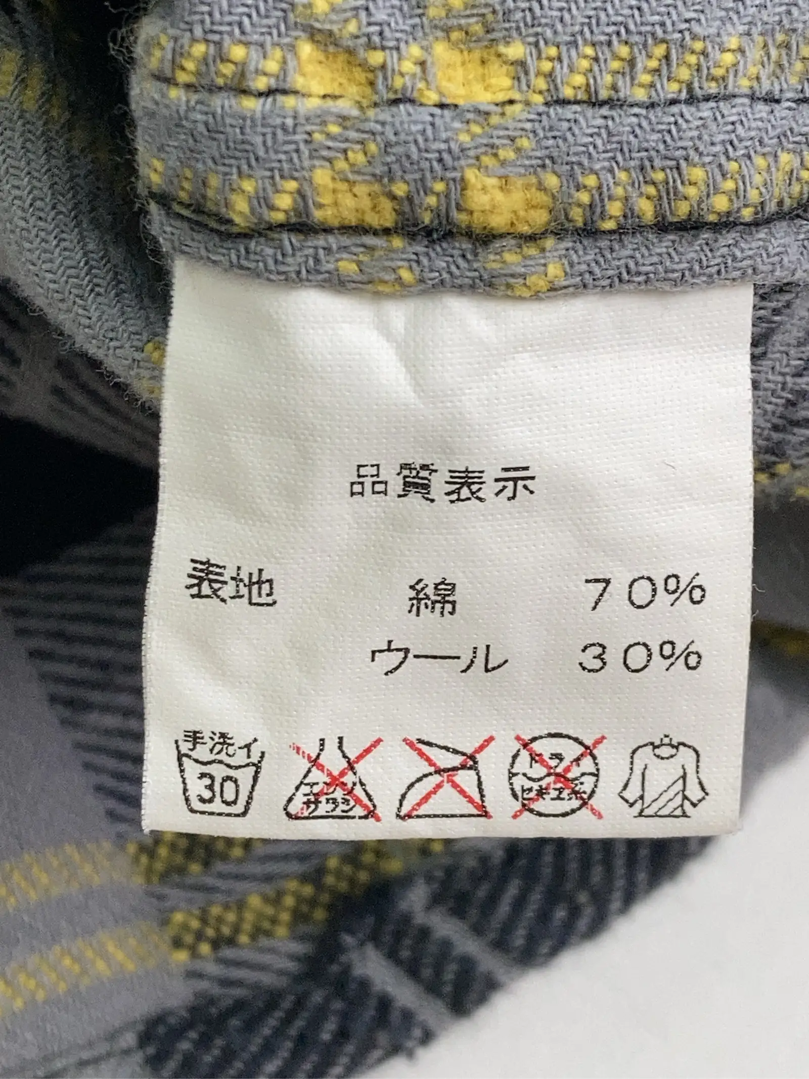 https://r2-worker.digdig.jp/product/5acd5eed-20f2-41af-b851-add3b05412a4/e344f594-84b7-4e6d-9b39-e83a7cd74532