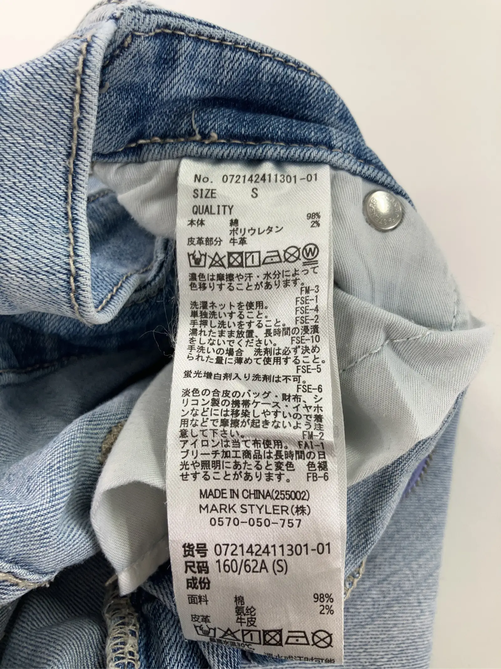 https://r2-worker.digdig.jp/product/5acef45d-0958-4c15-91f3-888d99beba19/a5bdd97d-c472-4726-850e-4eaed97e152c