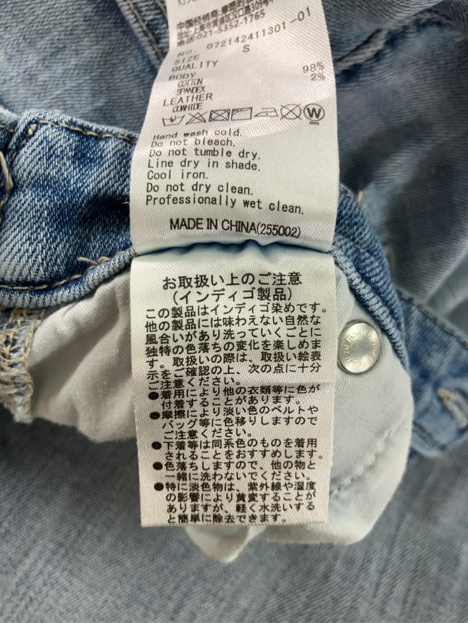 https://r2-worker.digdig.jp/product/5acef45d-0958-4c15-91f3-888d99beba19/d97de0c4-7e97-4584-b9fc-379222a059ee