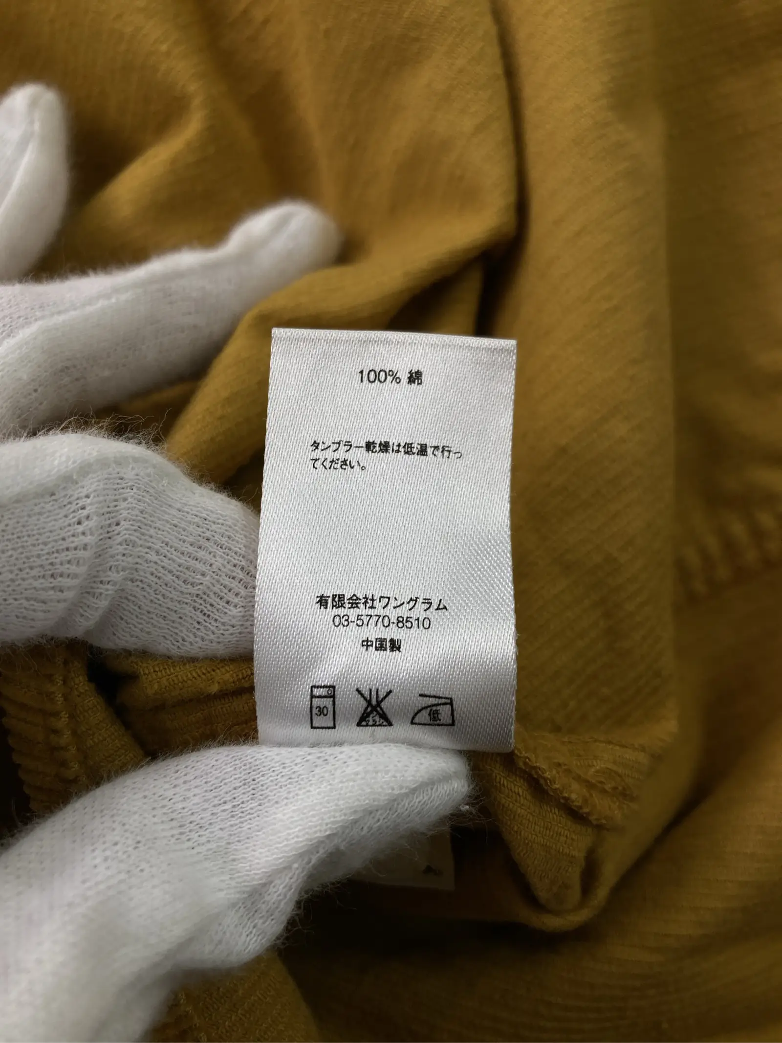 https://r2-worker.digdig.jp/product/5acf1699-1b93-4103-99d4-8845fcb49751/9e88c07a-6f5a-4c26-a371-fb7899a49924