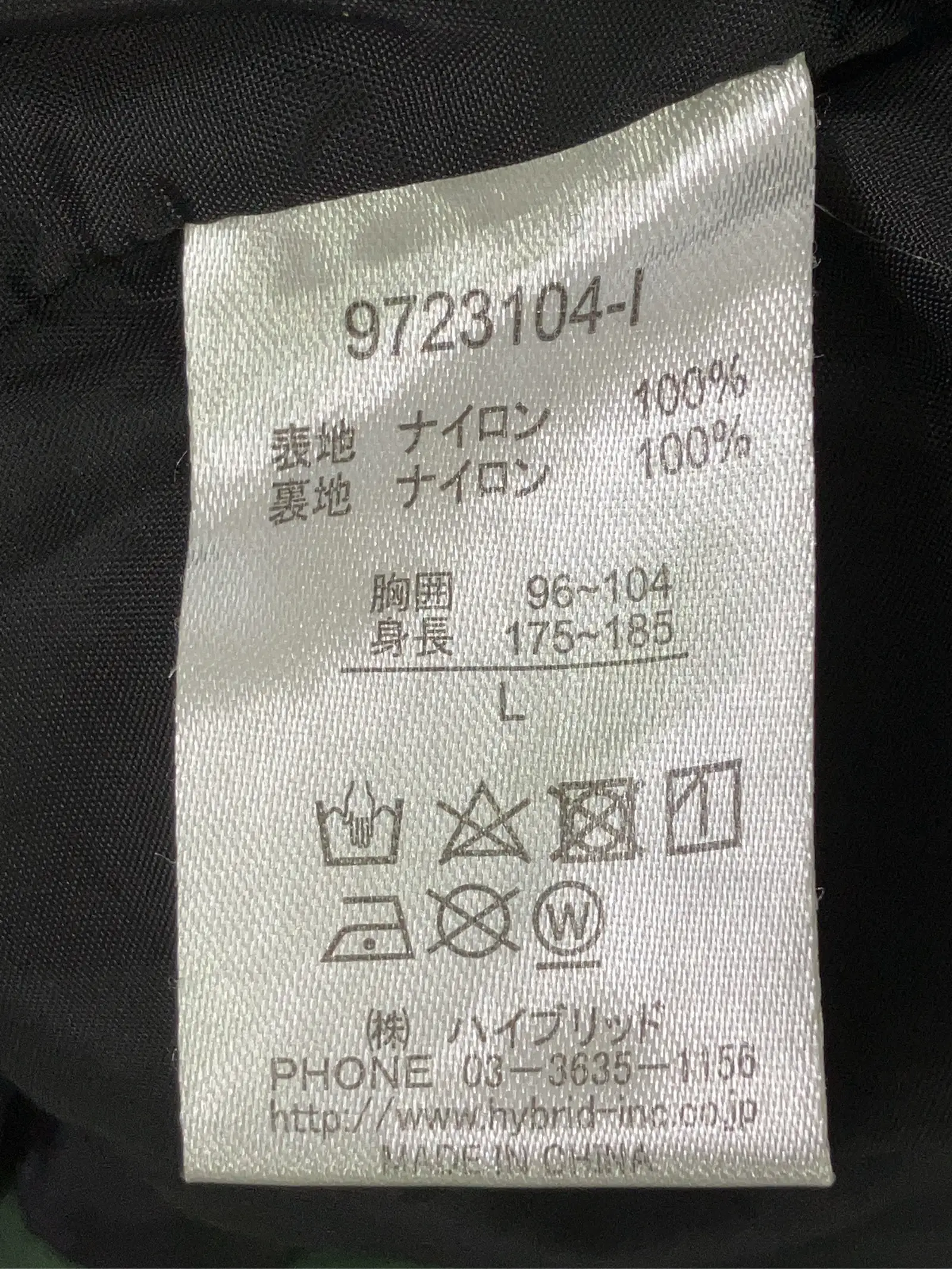 https://r2-worker.digdig.jp/product/5acf5654-2417-4d03-aa8a-f8addd313524/cee5f1ab-f832-4874-bdac-303419e205c1
