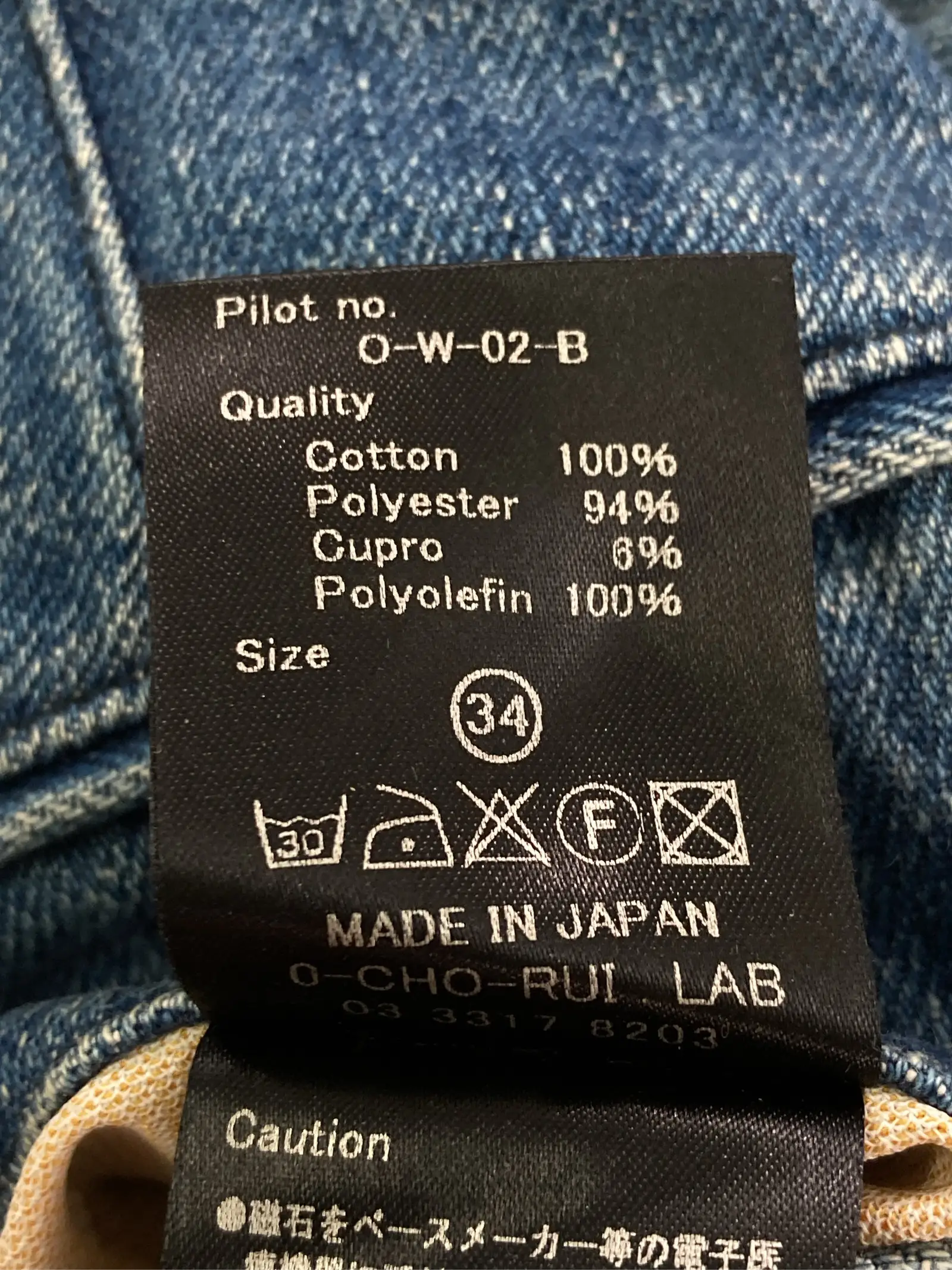 https://r2-worker.digdig.jp/product/5ad15c32-d85f-4adb-921b-0254af8153dd/3b846cd3-e03a-4b9e-922d-a43757b45e64